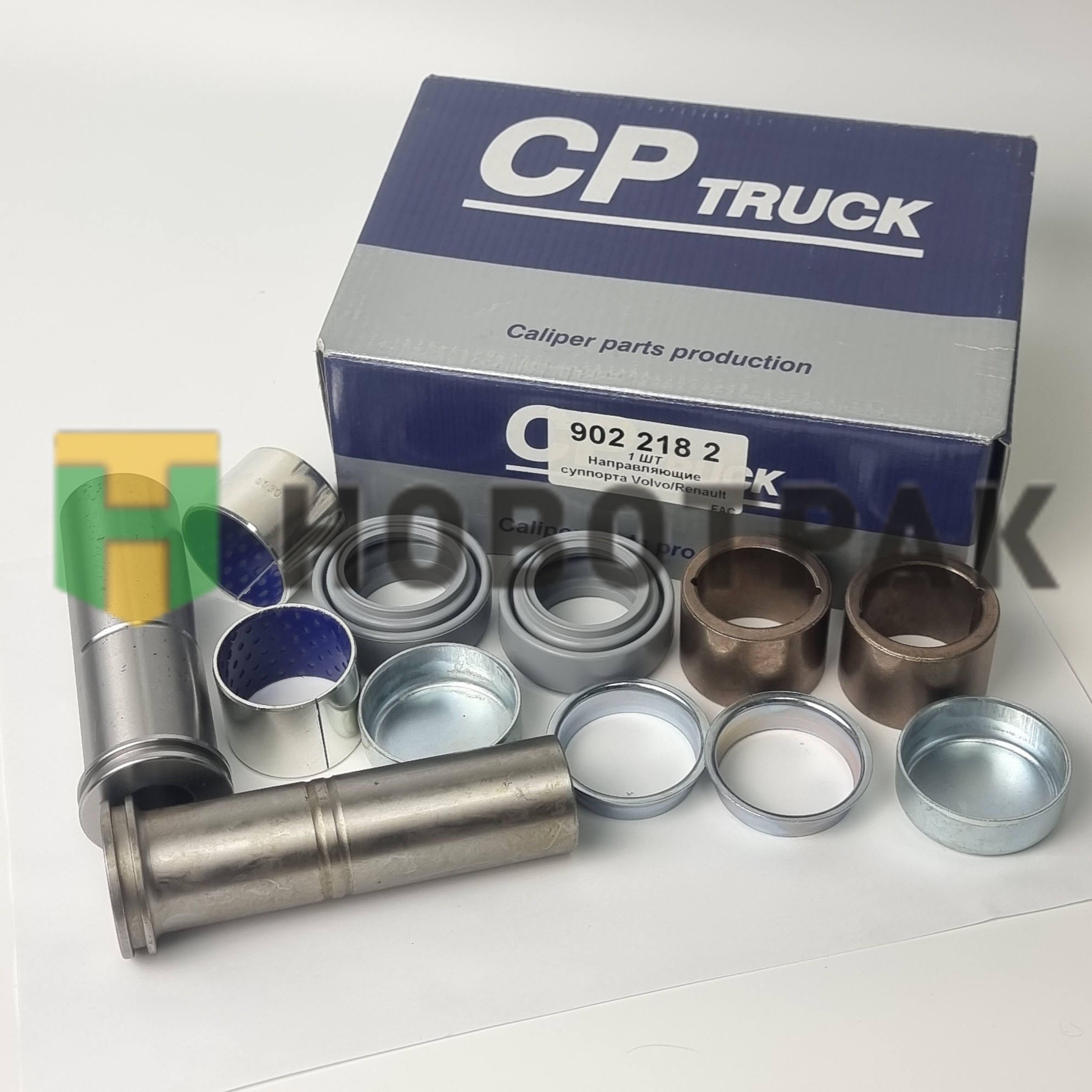 РМК суппорта (направляющие) 9022182