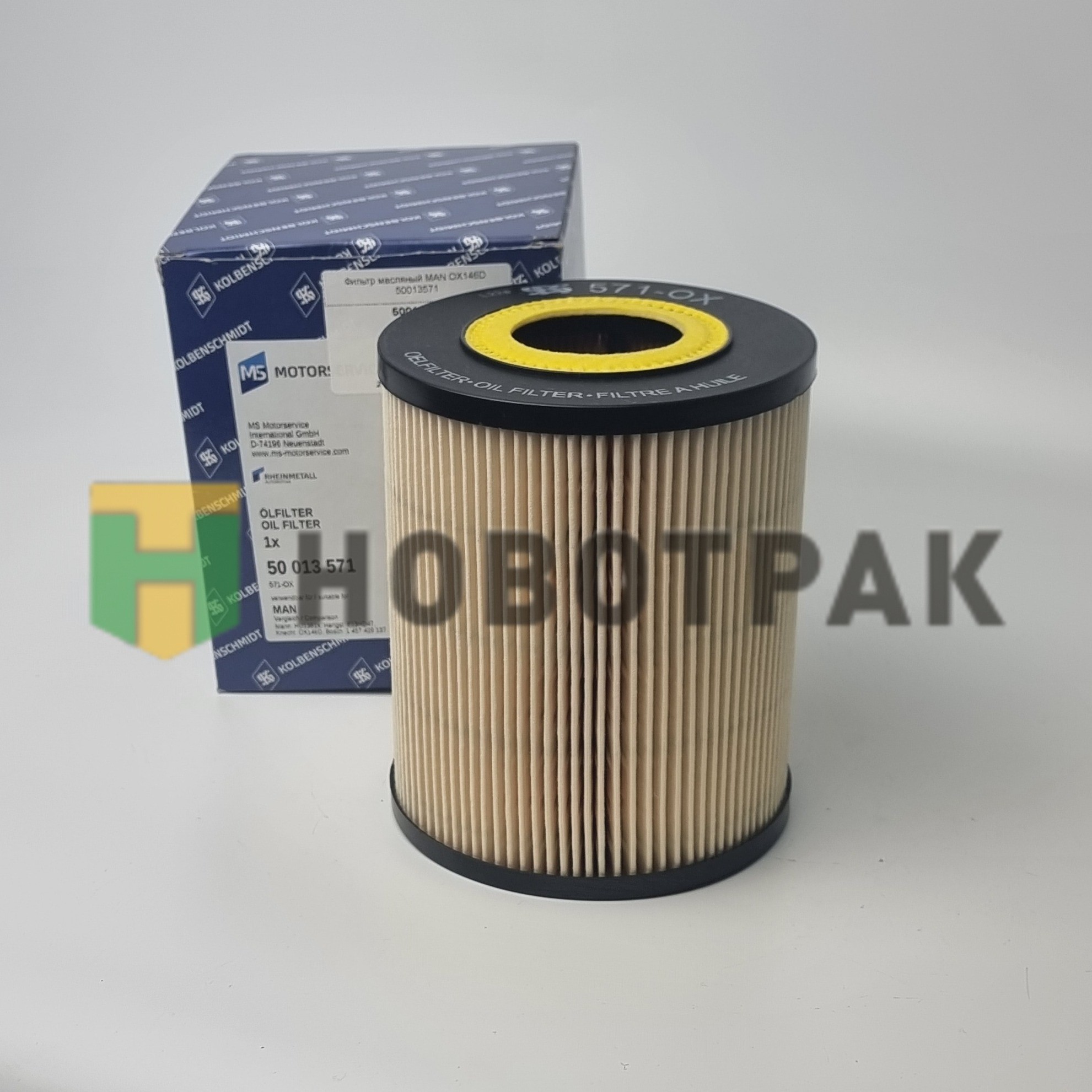 Фильтр масляный MAN OX146D 50013571