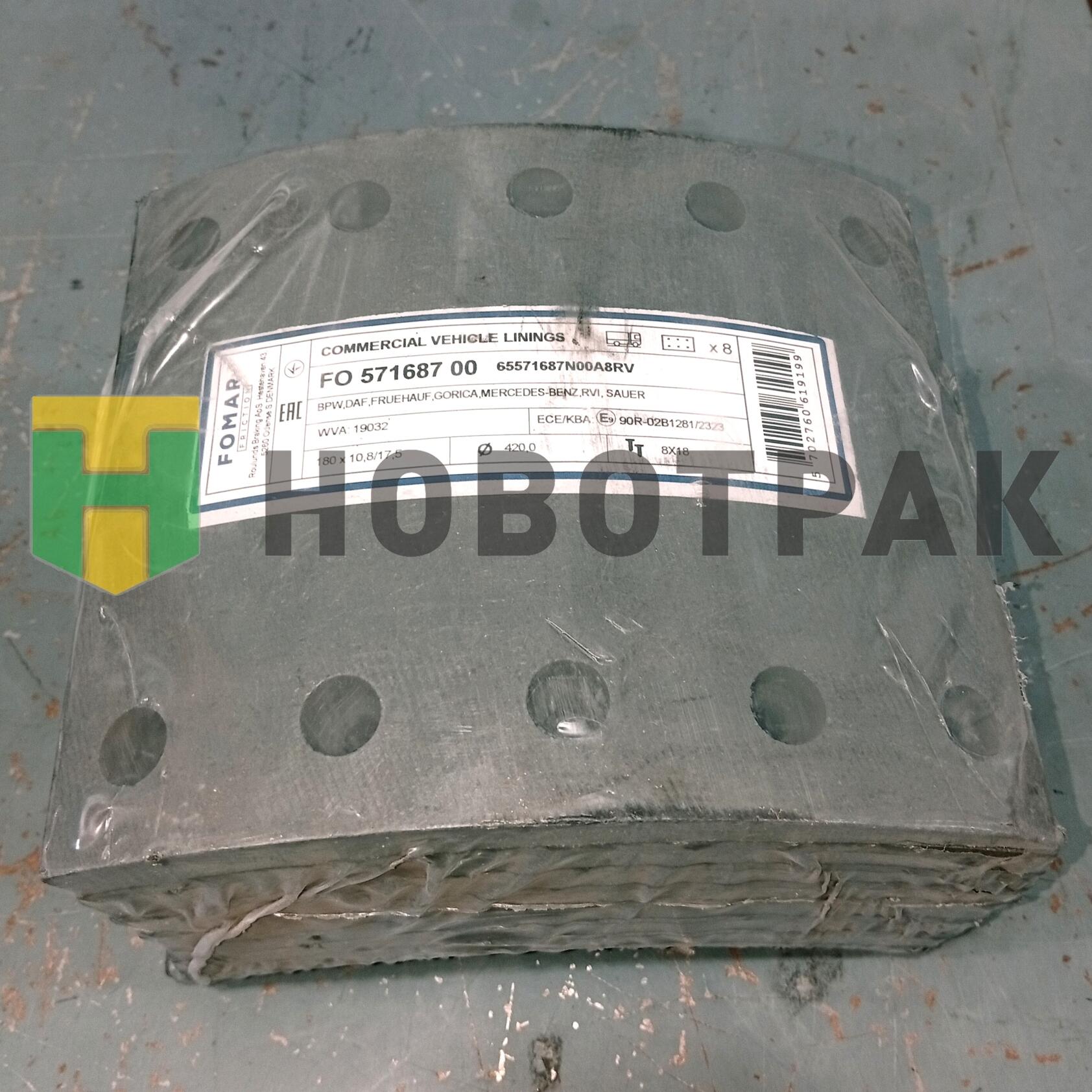 Накладки тормозные BPW (420-180) 19032 STD 65571687N00A8RV