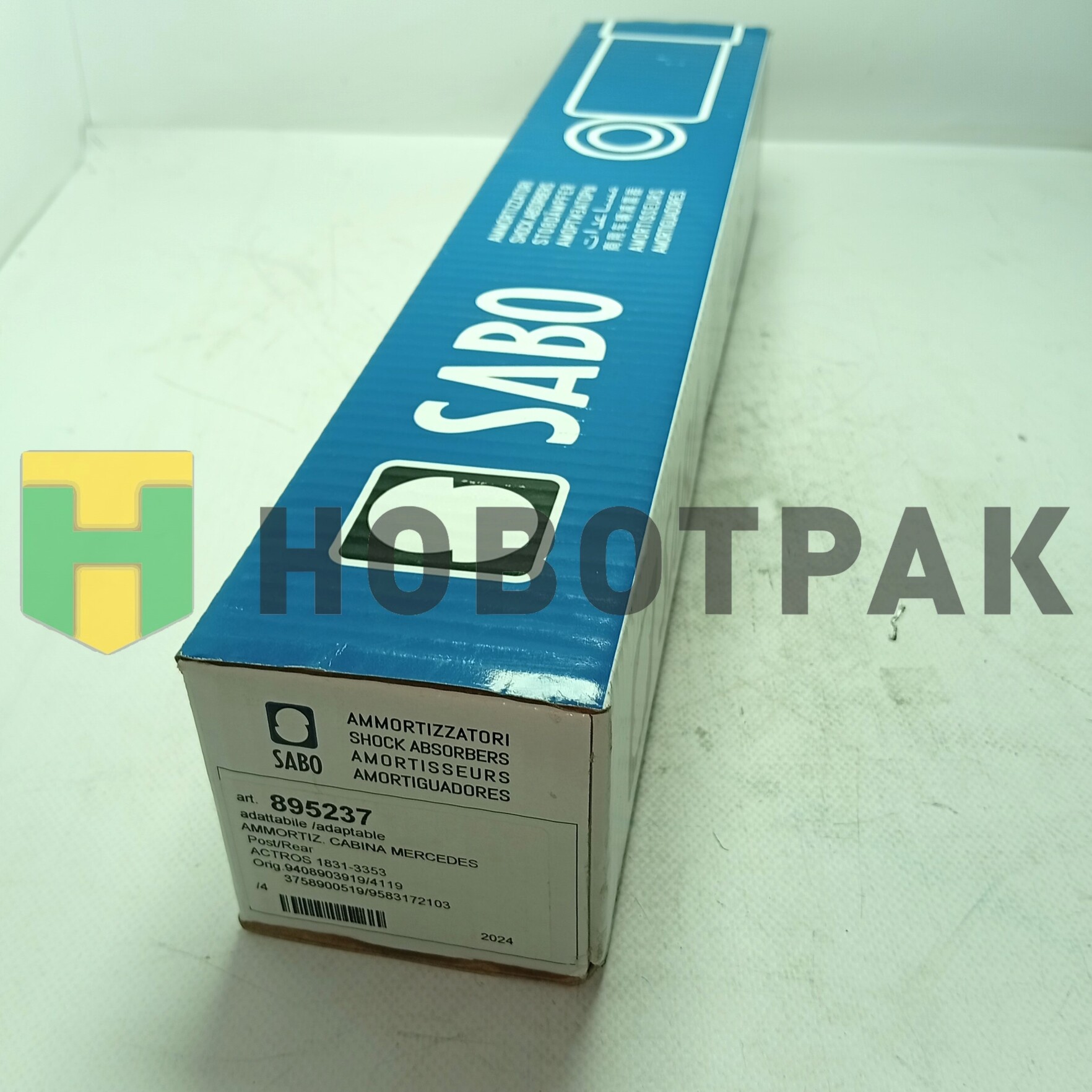 Амортизатор кабины задний (пружина) MB/KAMAZ5490 895237