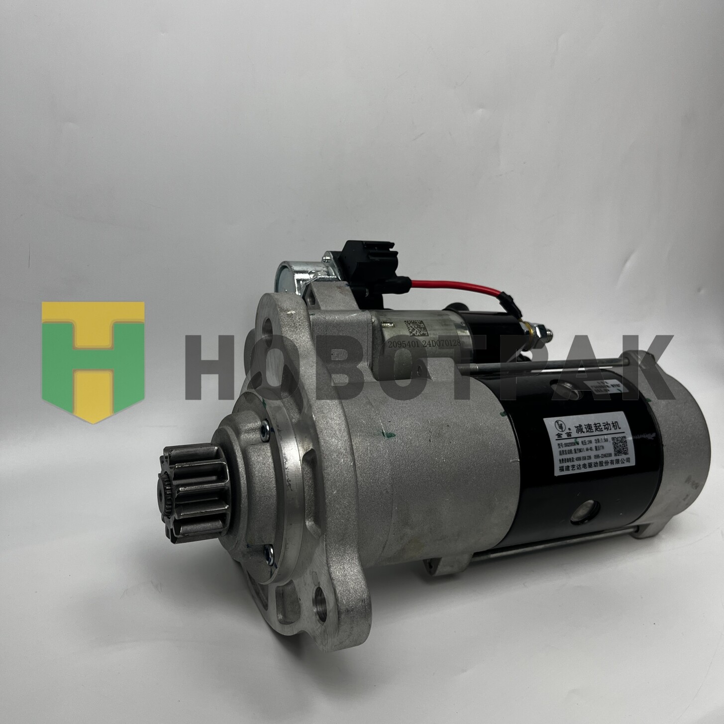 Стартер для грузовиков SITRAK C5H C7H и HOWO T5G/T7H с моторами MC11 и MC13