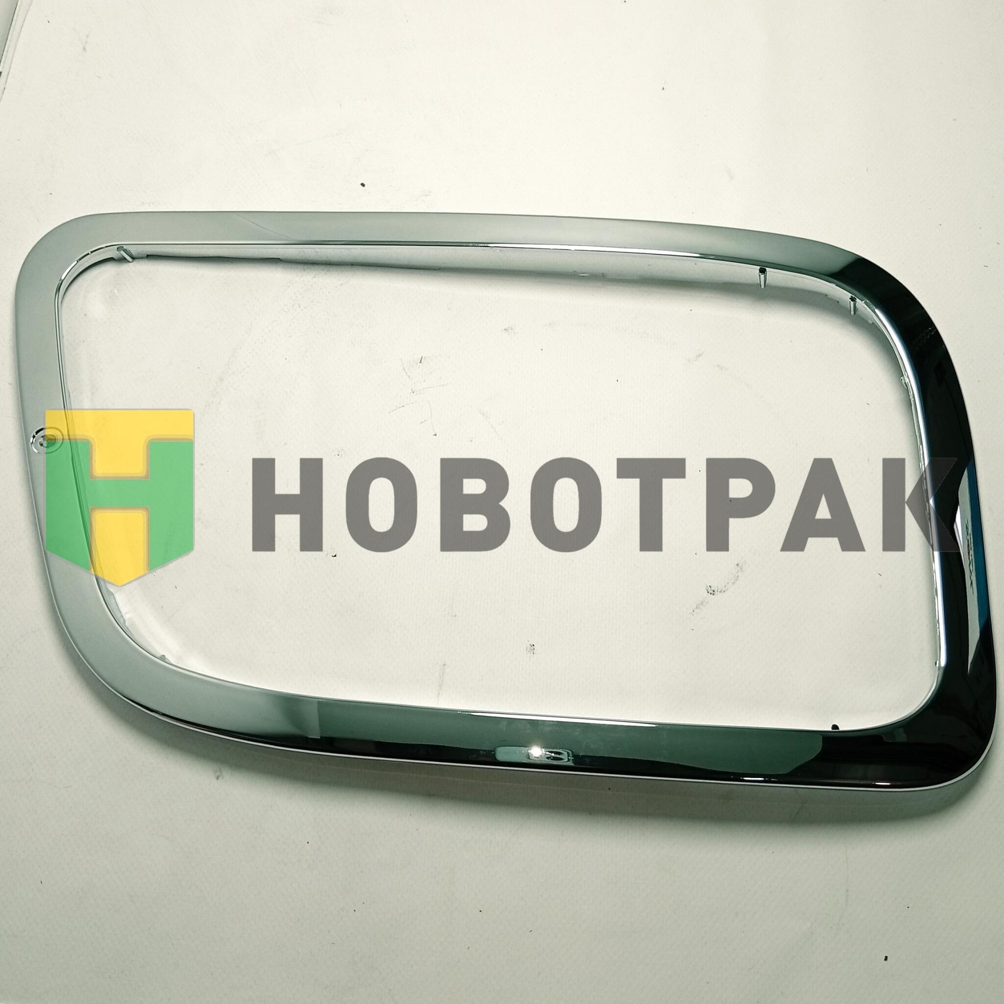 Рамка фары правой MB Actros III 73630