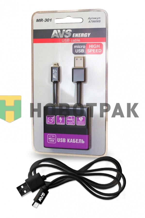 Кабель micro USB (1м) MR-301 A78606S