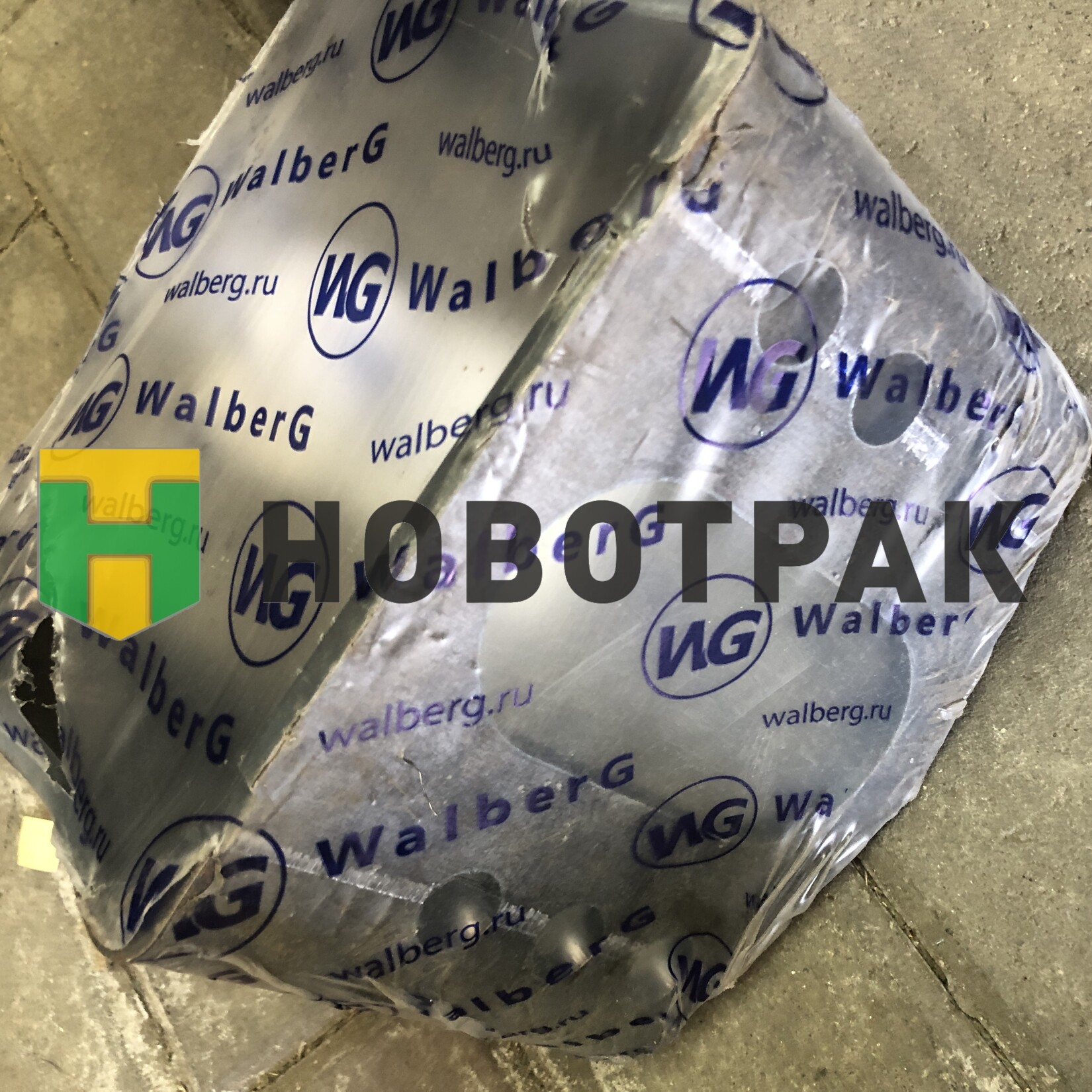 Кронштейн тормозной камеры N NH/KH.120 W6001083