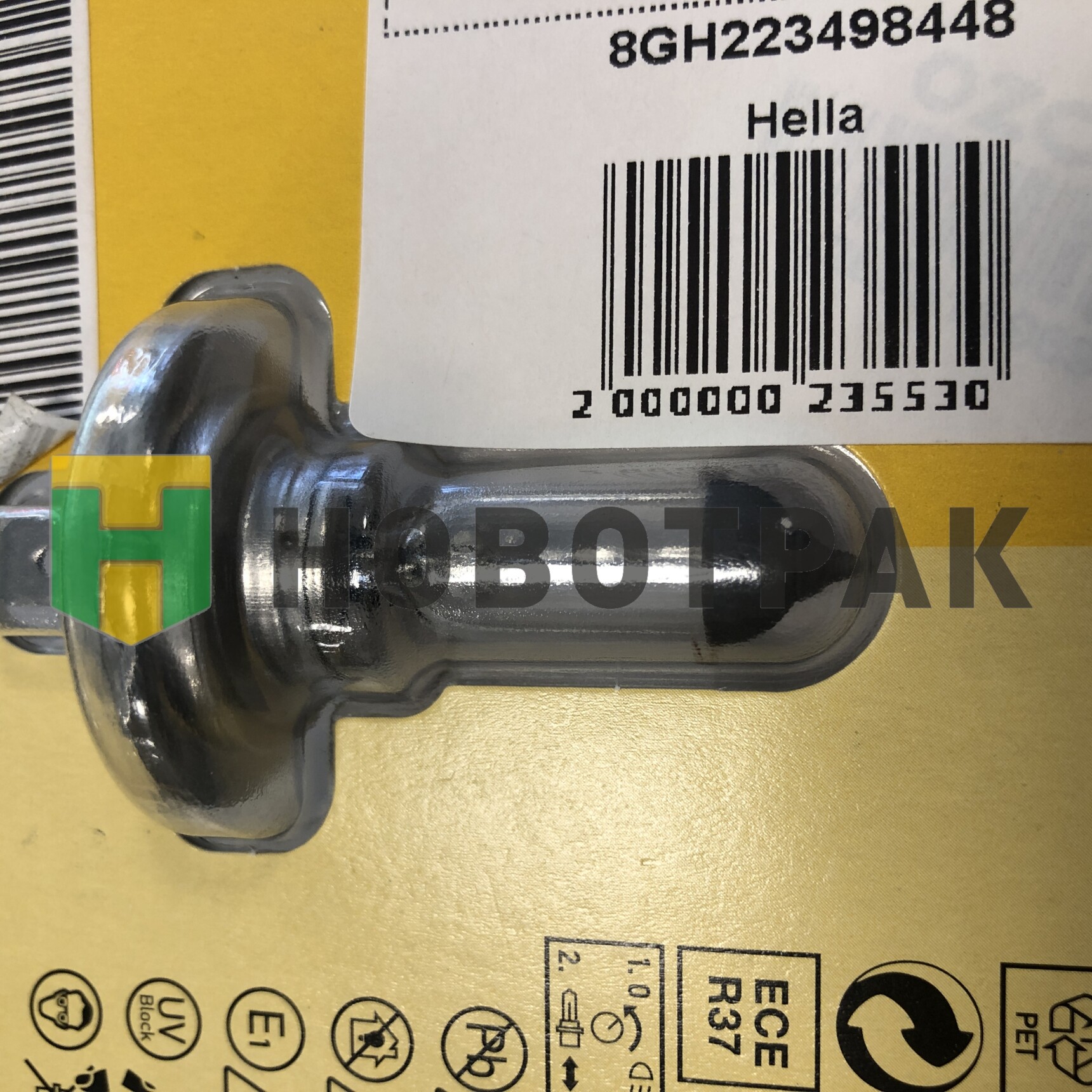 Лампа галогенная H7 12V 55W (blister 1шт) 8GH223498448