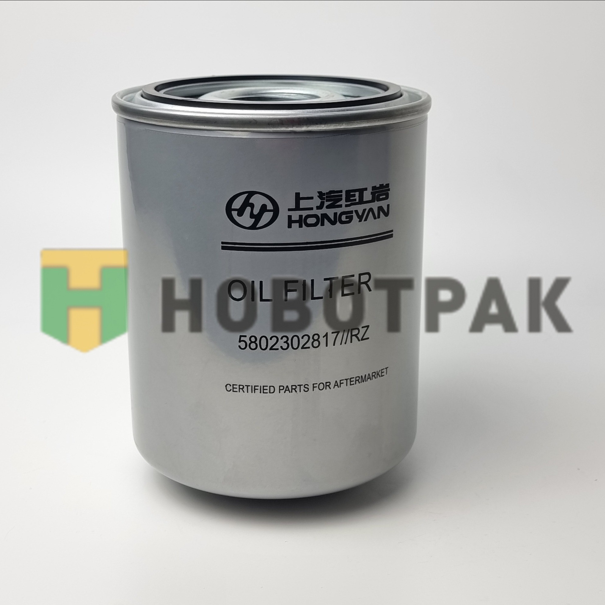 Фильтр маслянный Cursor 9-350E5 M41 HONGYAN
