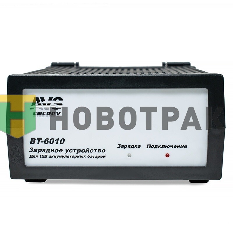 Зарядное устройство для аккумулятора A07076S