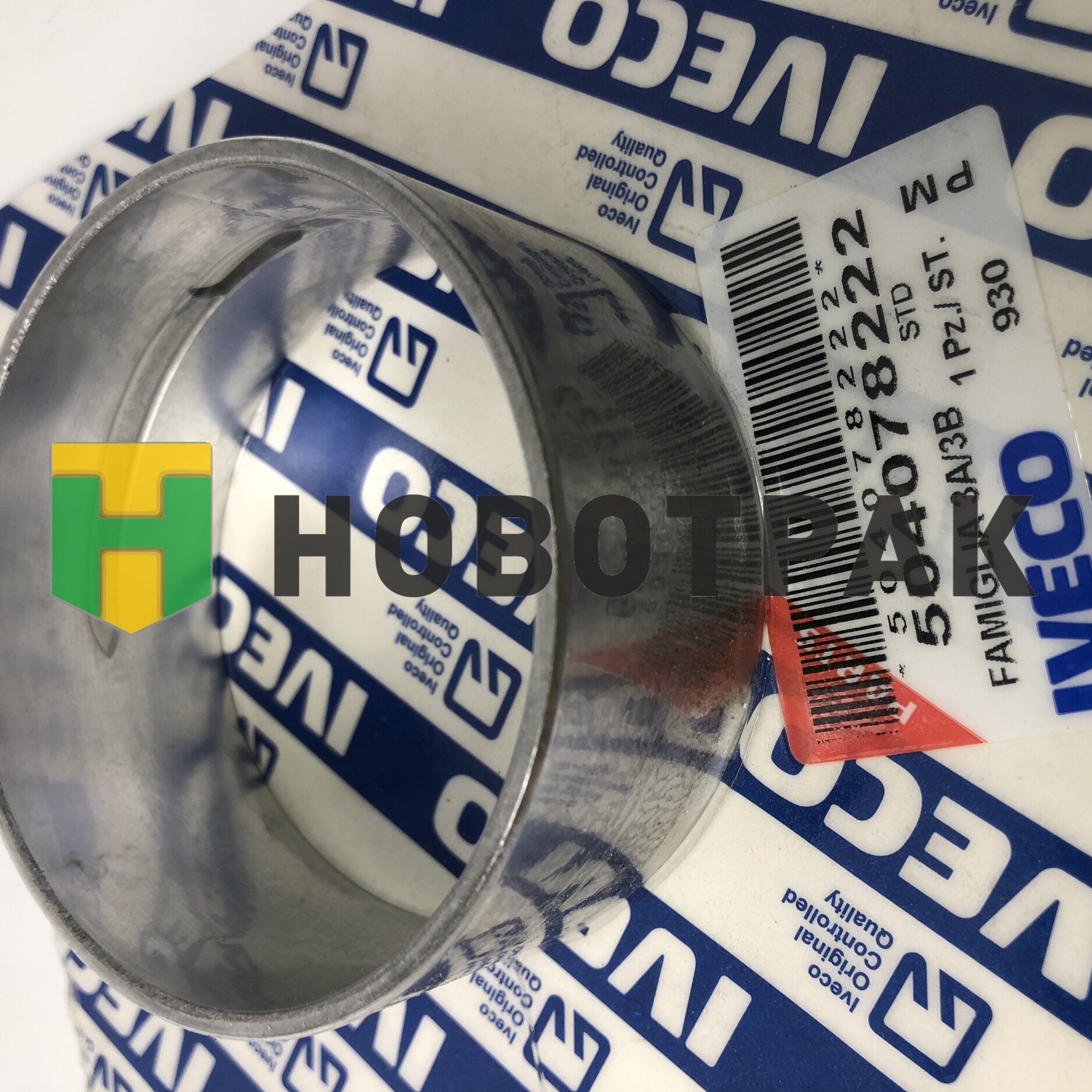 Втулка распредвала узкая IVECO (x6)