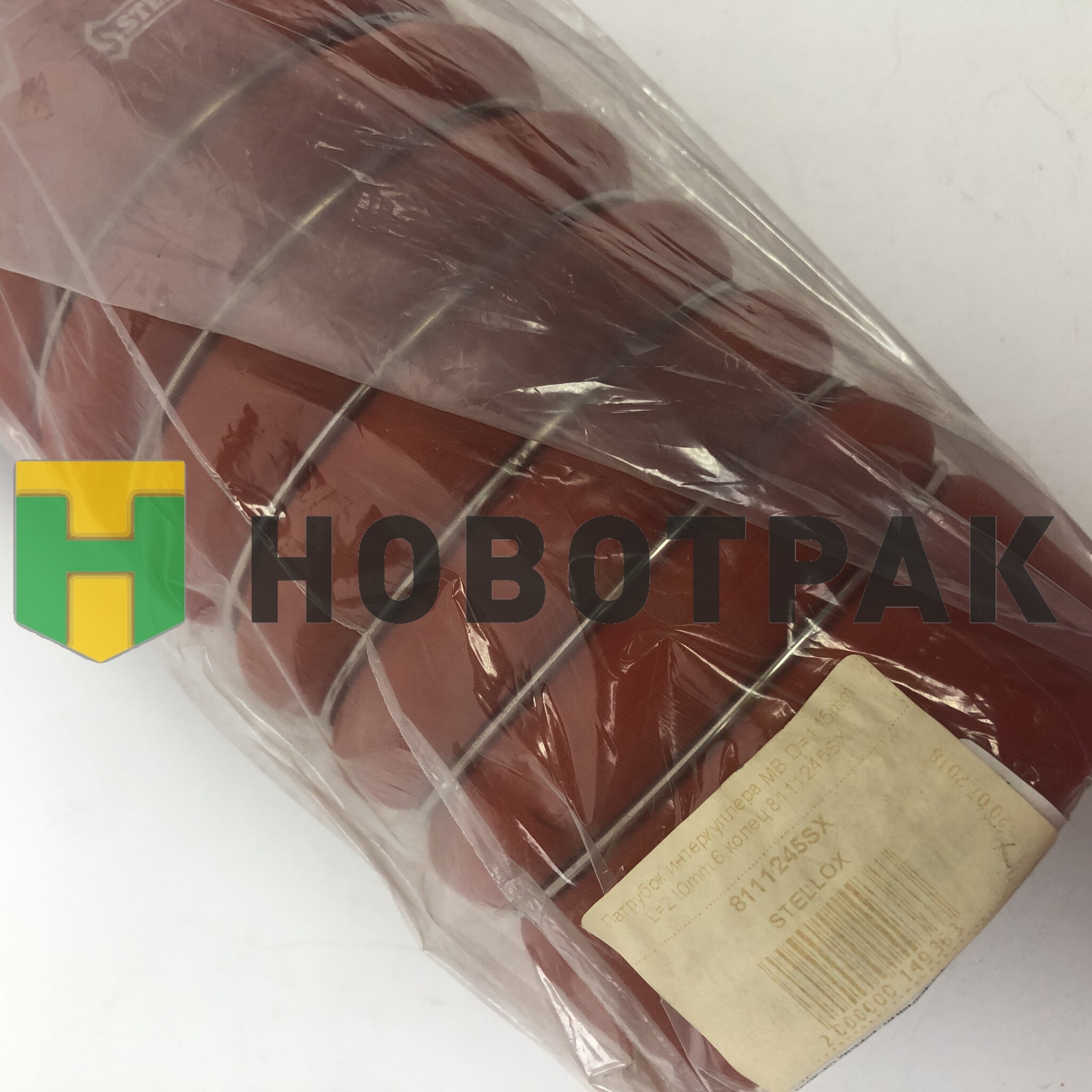 Патрубок интеркулера MB D=115mm L=210mm 6 колец 8111245SX