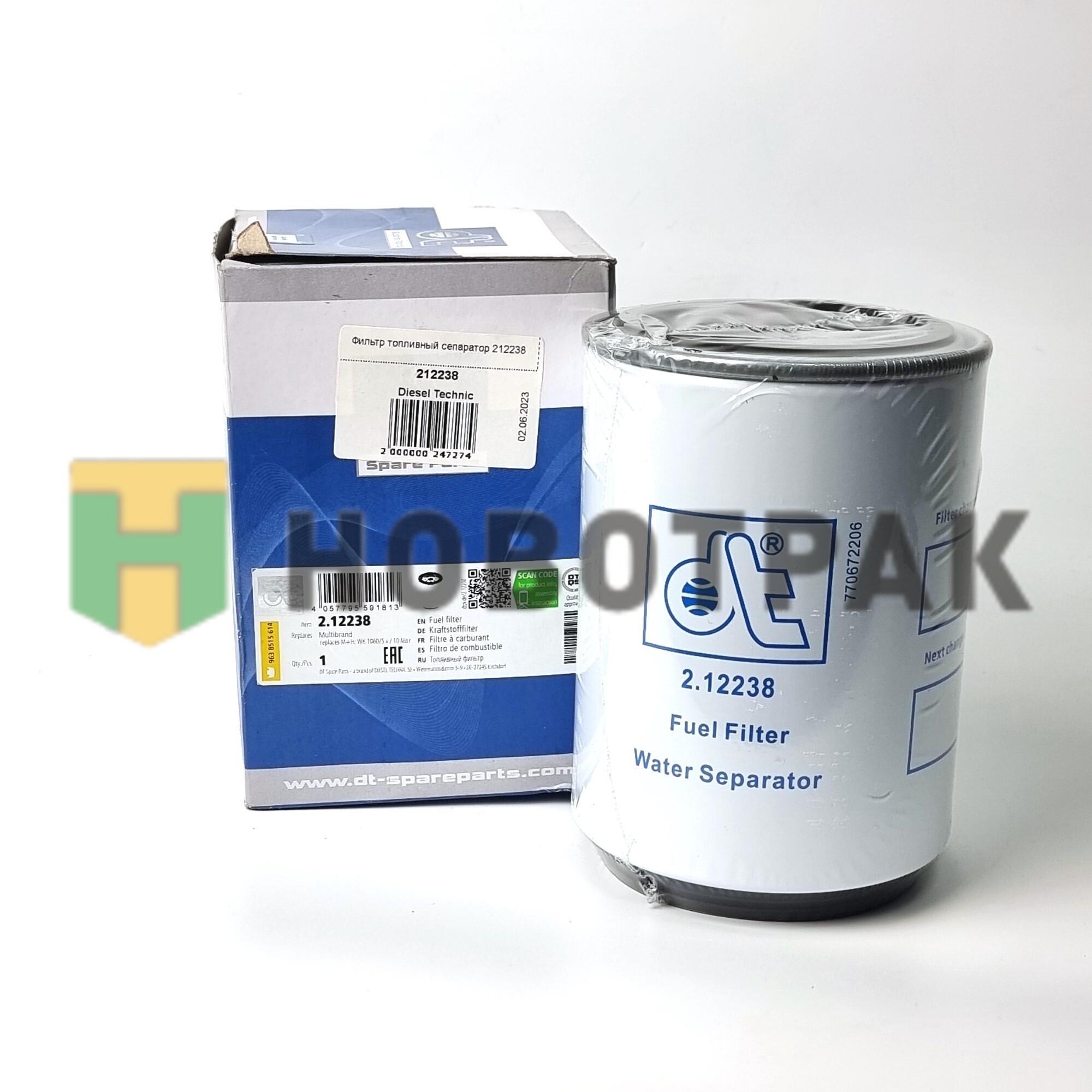 Фильтр! топливный! SEPAR 2000/5/50/H MAN TGL/TGM 322016