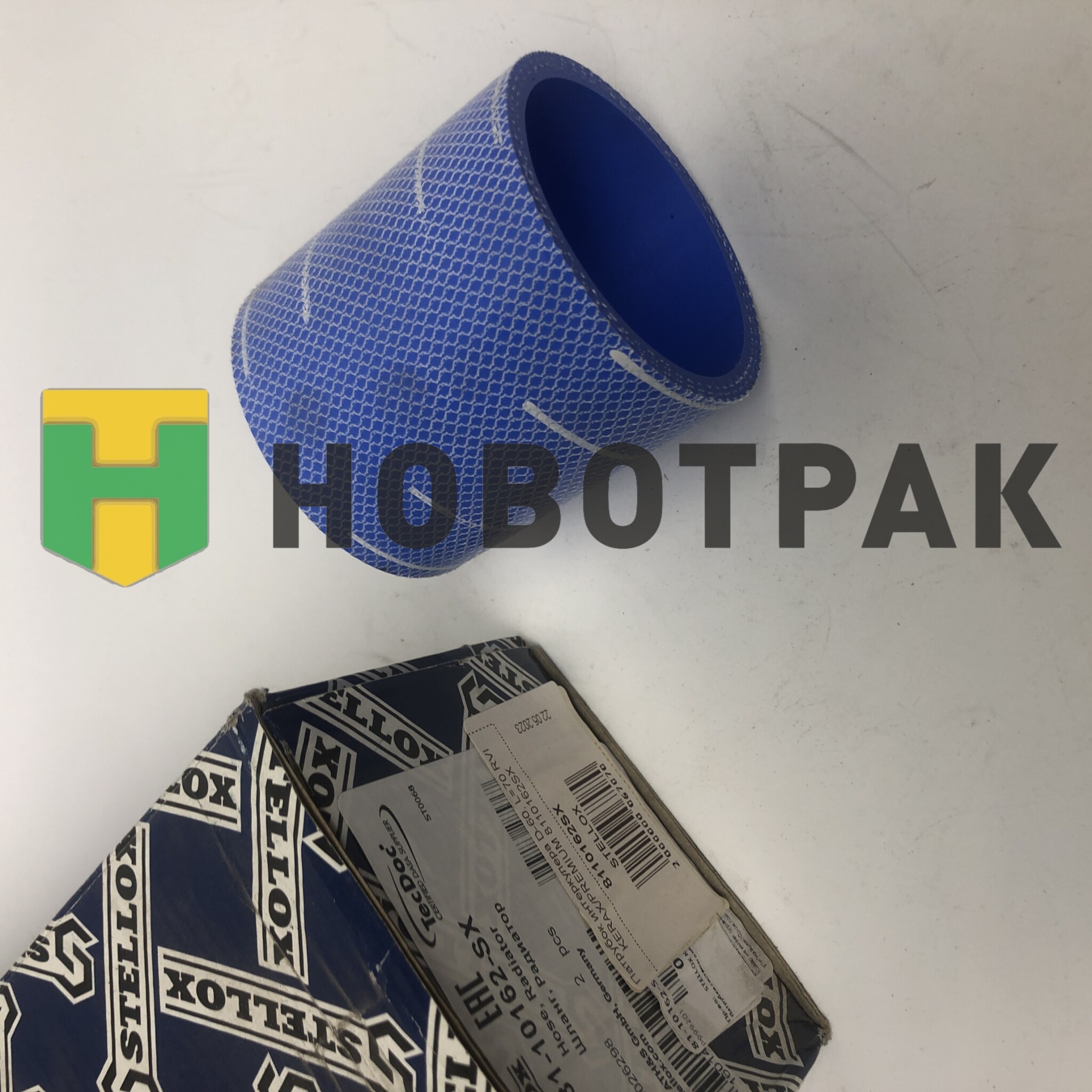 Патрубок интеркулера D-60, L=70 RVI KERAX/PREMIUM 8110162SX