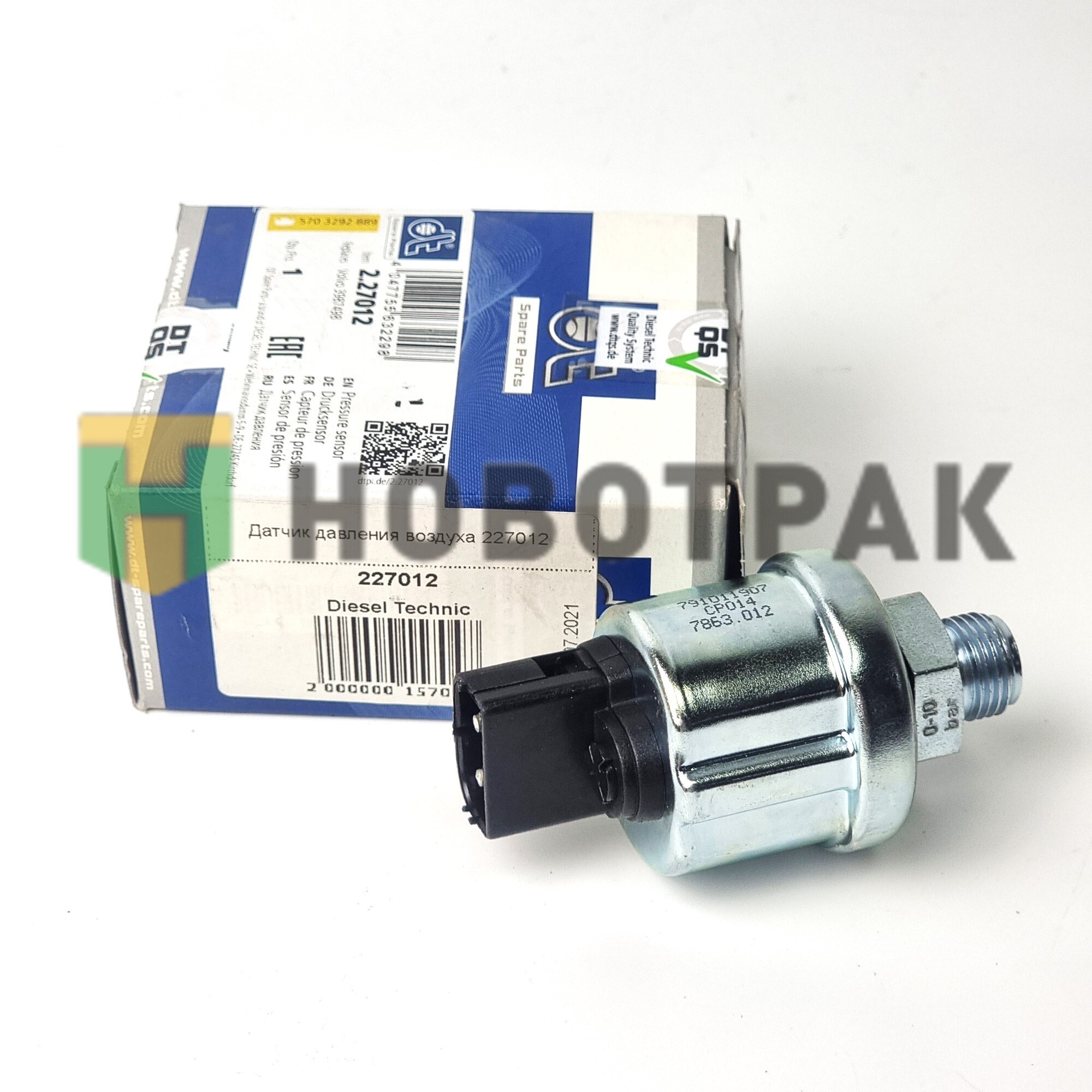 Датчик давления воздуха 227012