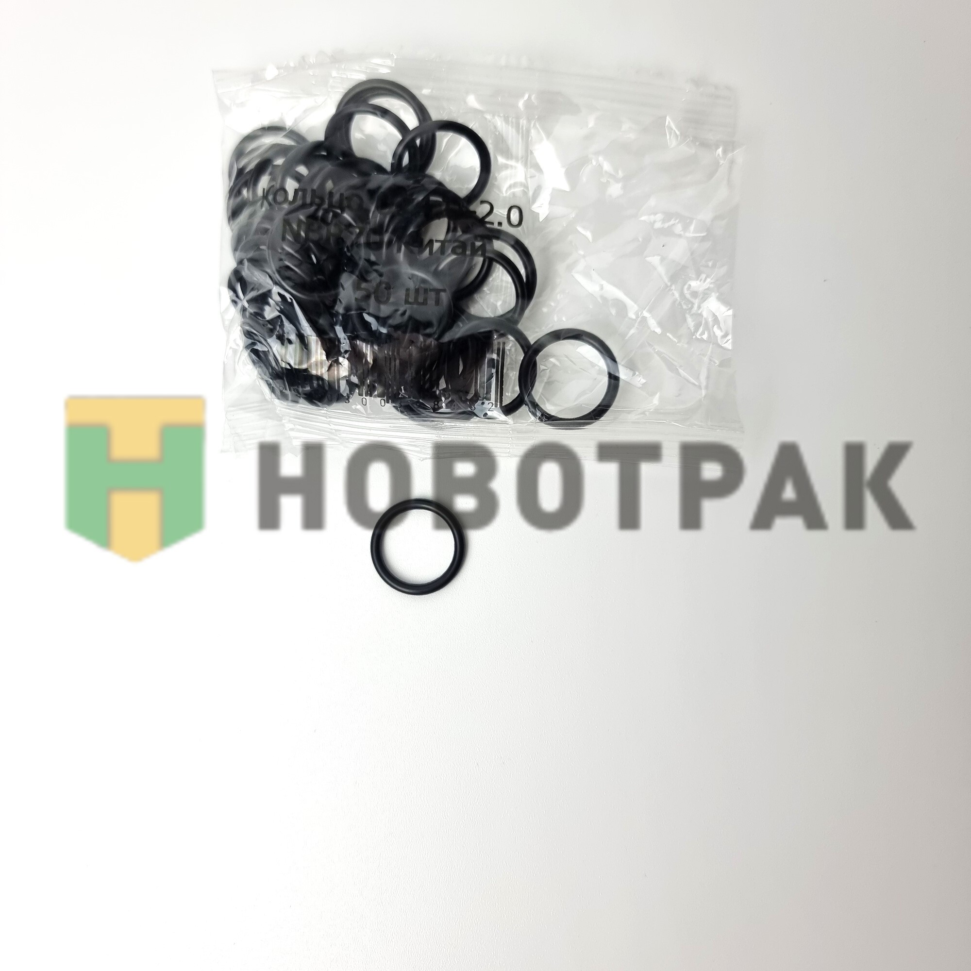 Кольцо внутренний диаметр 14,0 мм толщина 2,0 мм 14,0-2,0