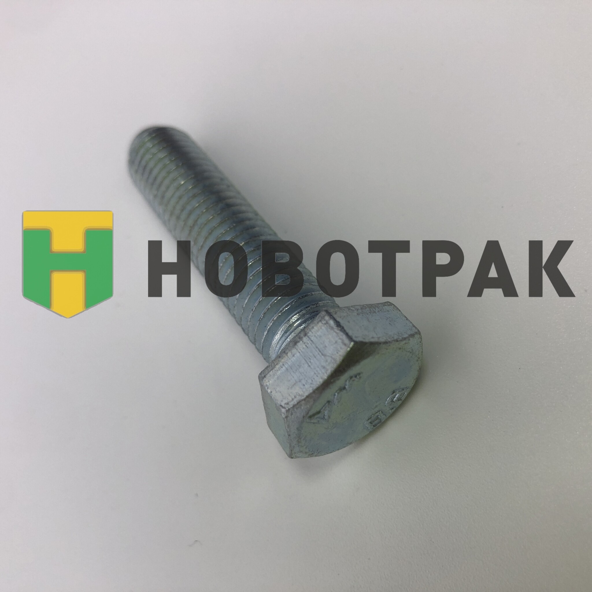 Болт М12-1.5 L-50 00571250