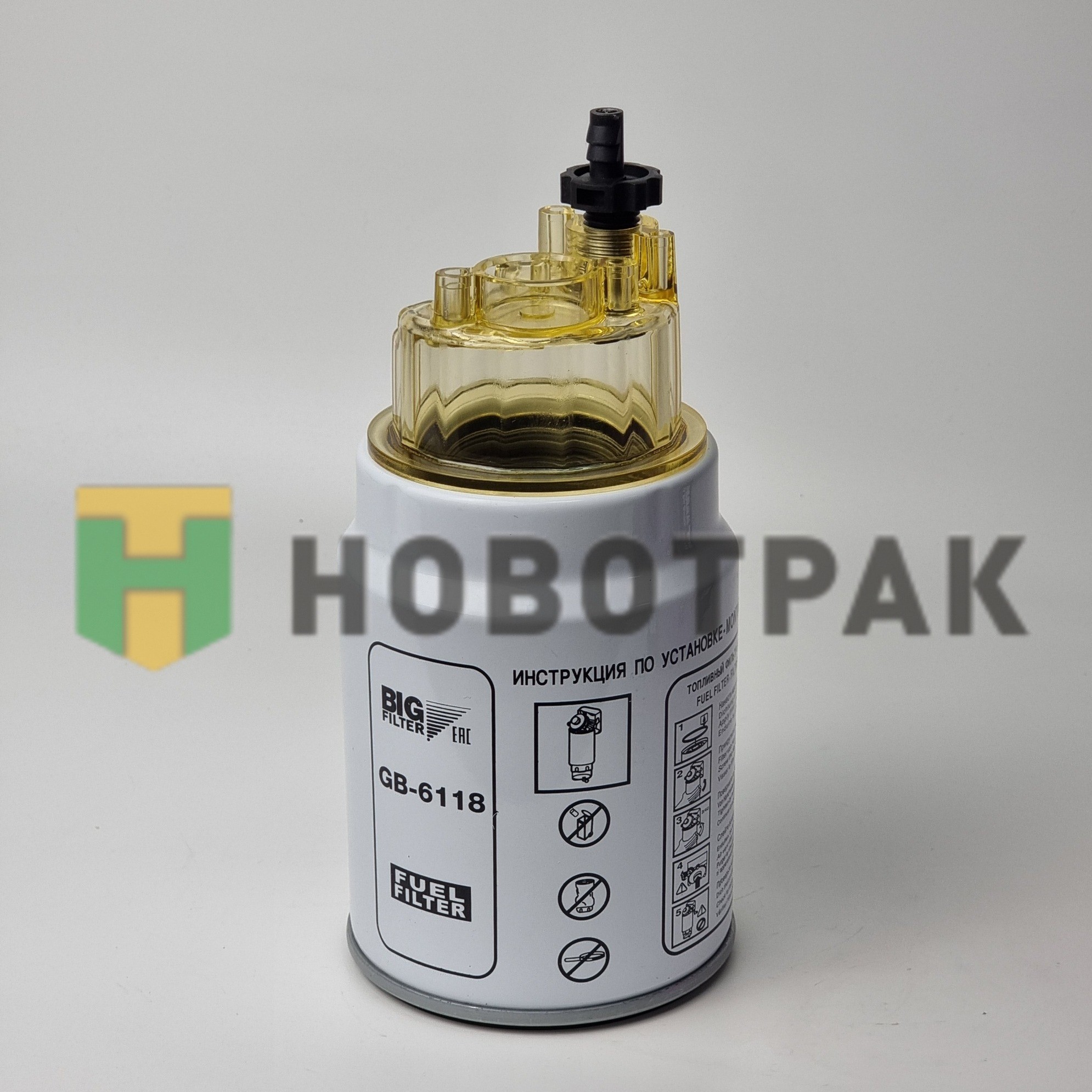 Фильтр сепаратора PRELINE PL270 GB6118