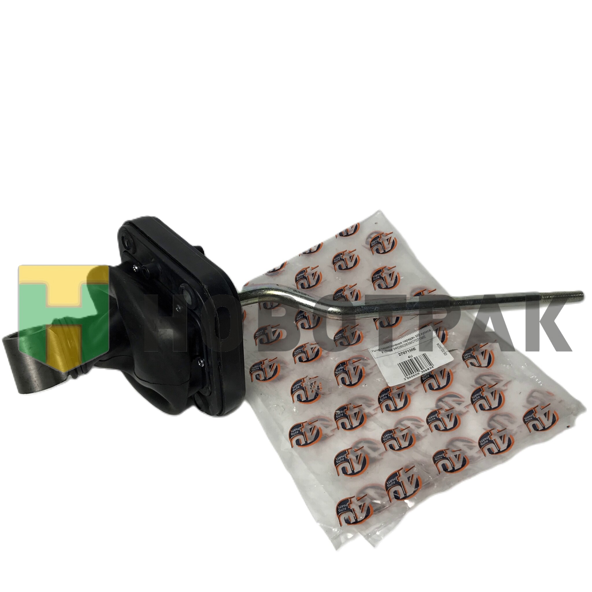 Рычаг переключения передач MB кулиса в сборе 9452602839/27071ME