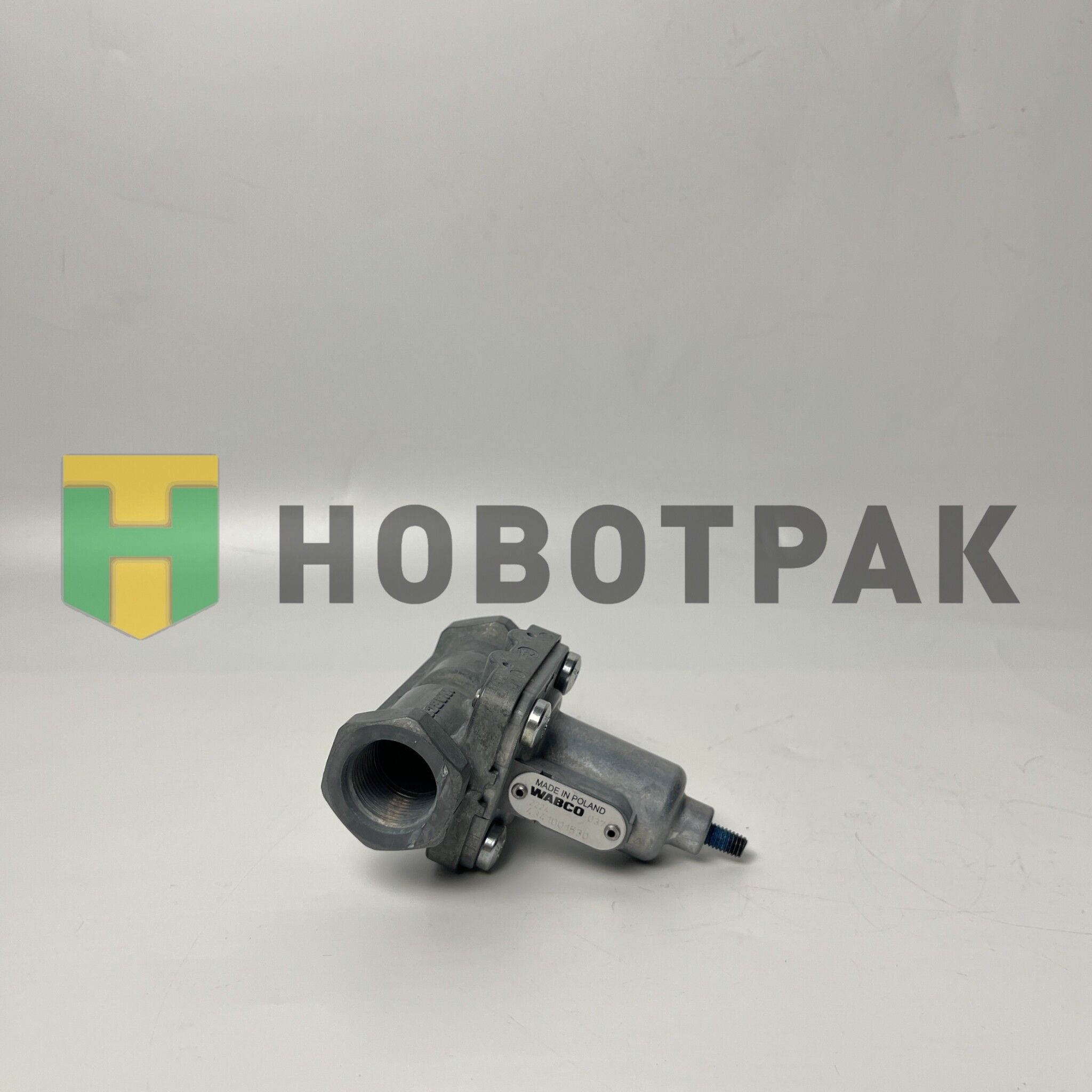 Клапан SITRAK HOWO переливной воздушного ресивера OE