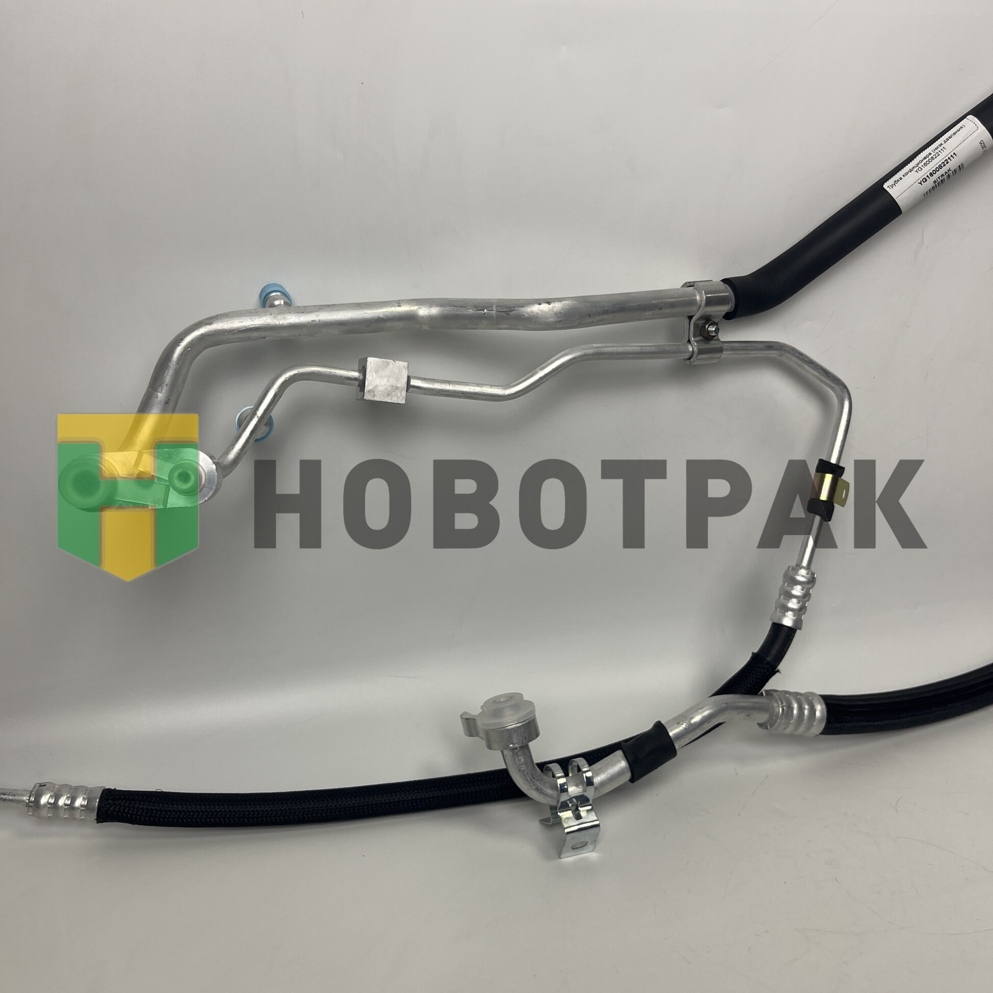 Трубка кондиционера (низк.давления) YG1600822111