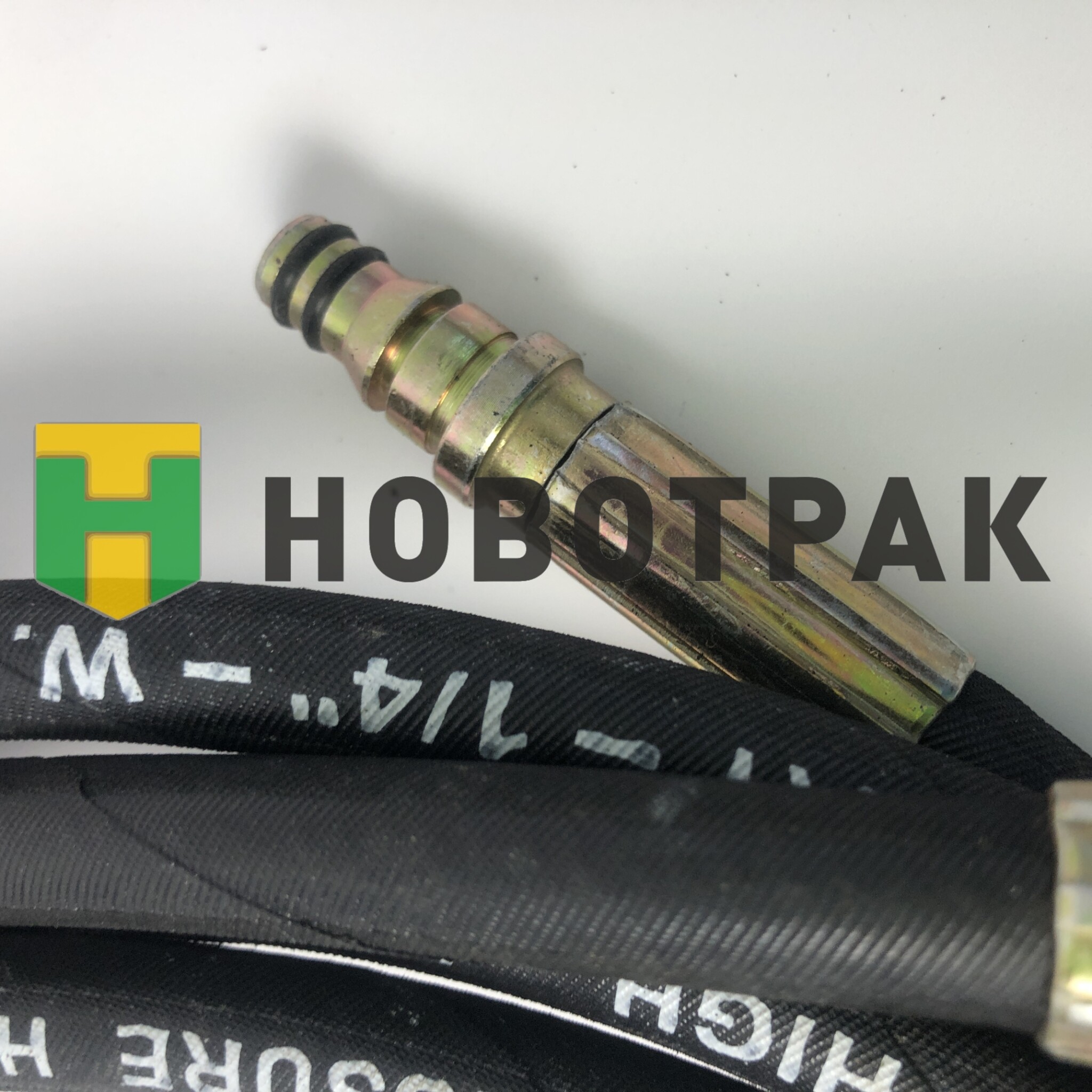 Шланг гидравлический ПГУ SITRAK 711W311116003