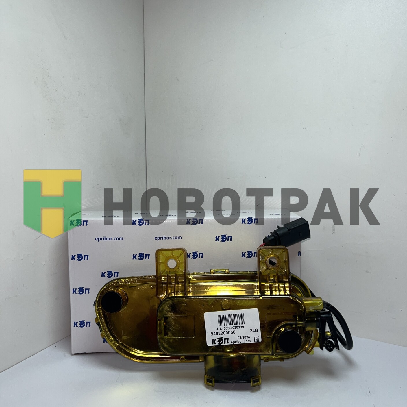 Фара противотуманная левая КАМАЗ-5490/Axor 9408200056