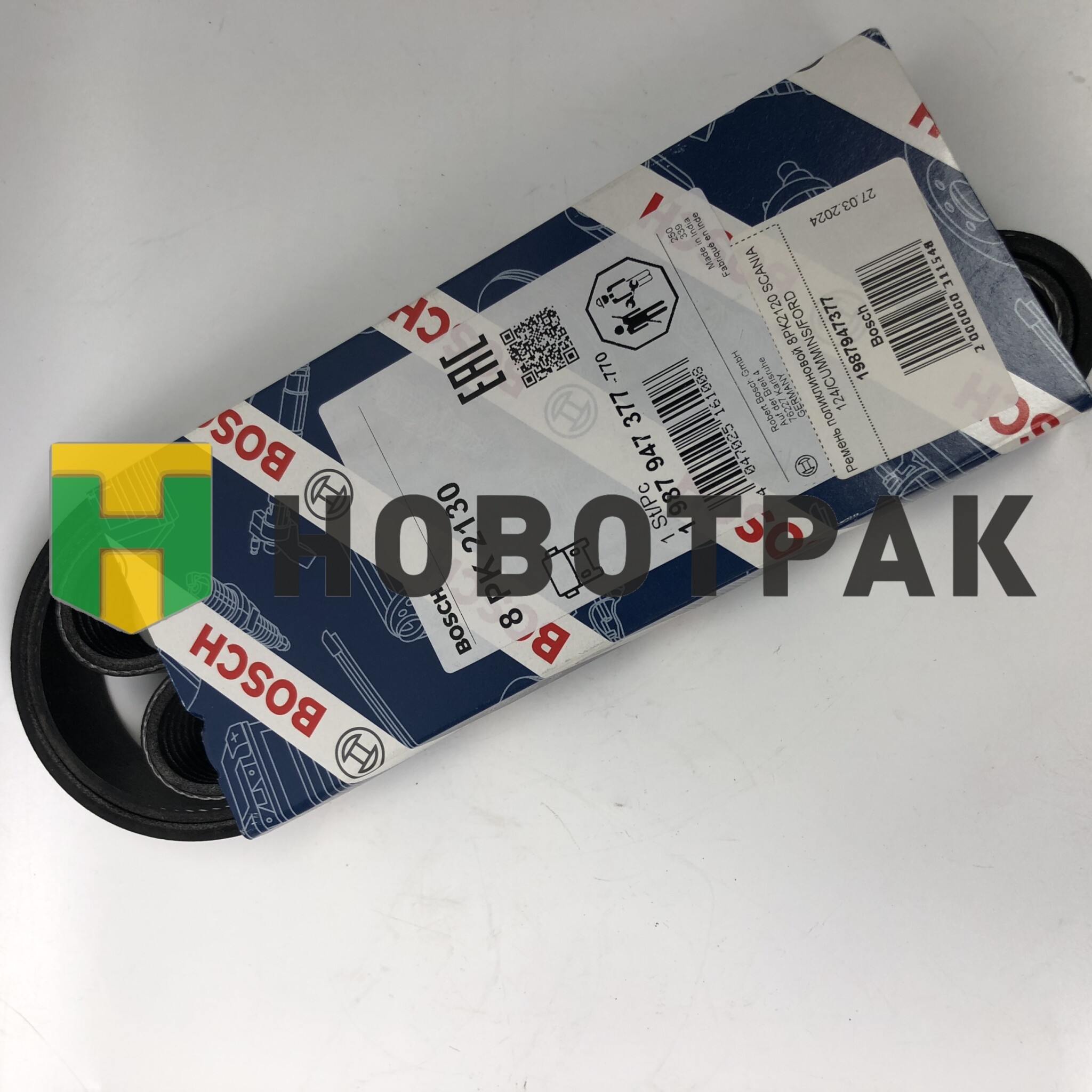 Ремень поликлиновой 8PK2120 SCANIA 124/CUMMINS/FORD