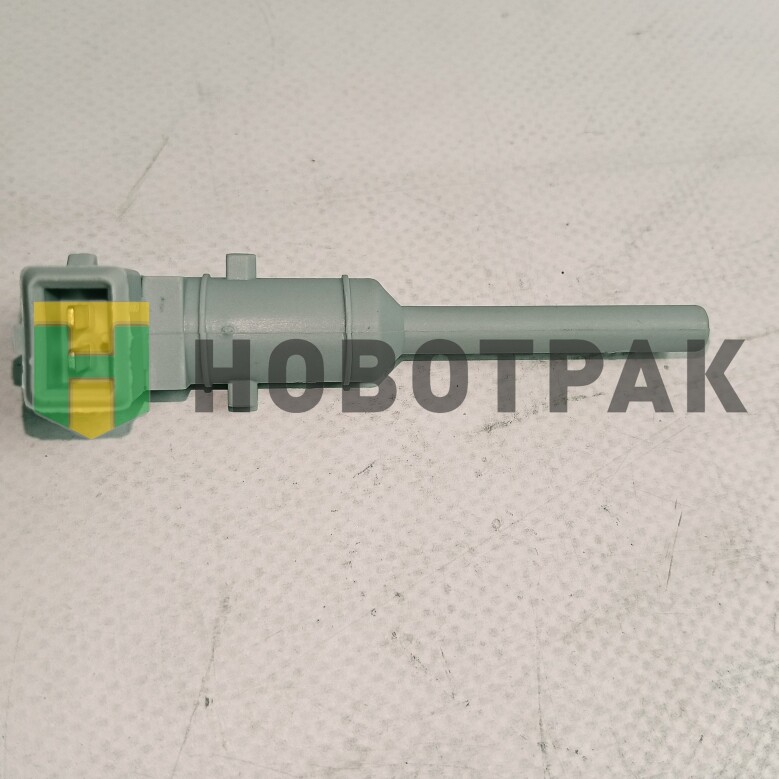 Датчик уровня охлаждающей жидкости КАМАЗ-5490/Actros/Atego 202064