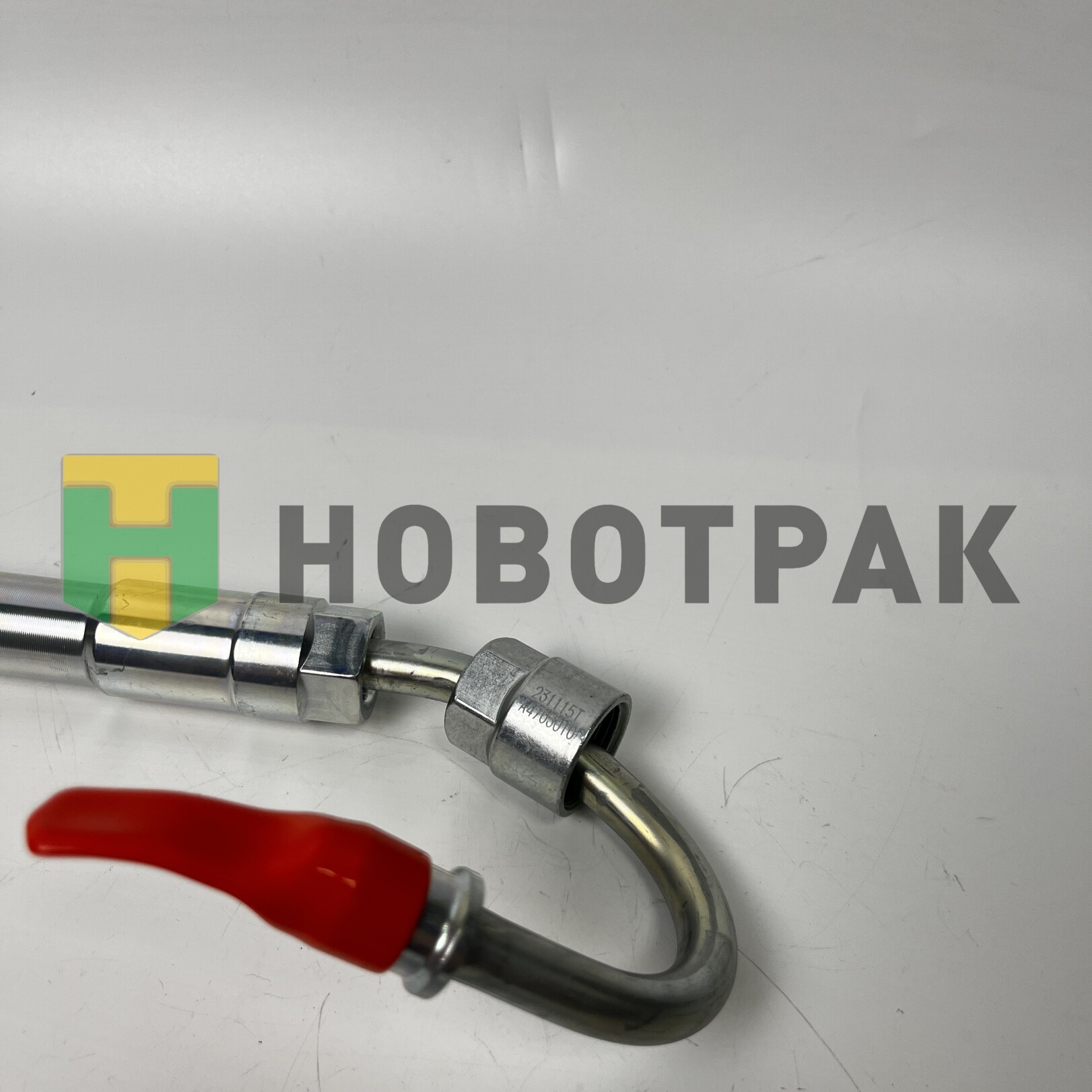 Трубка топливная 4,5,6 OM470