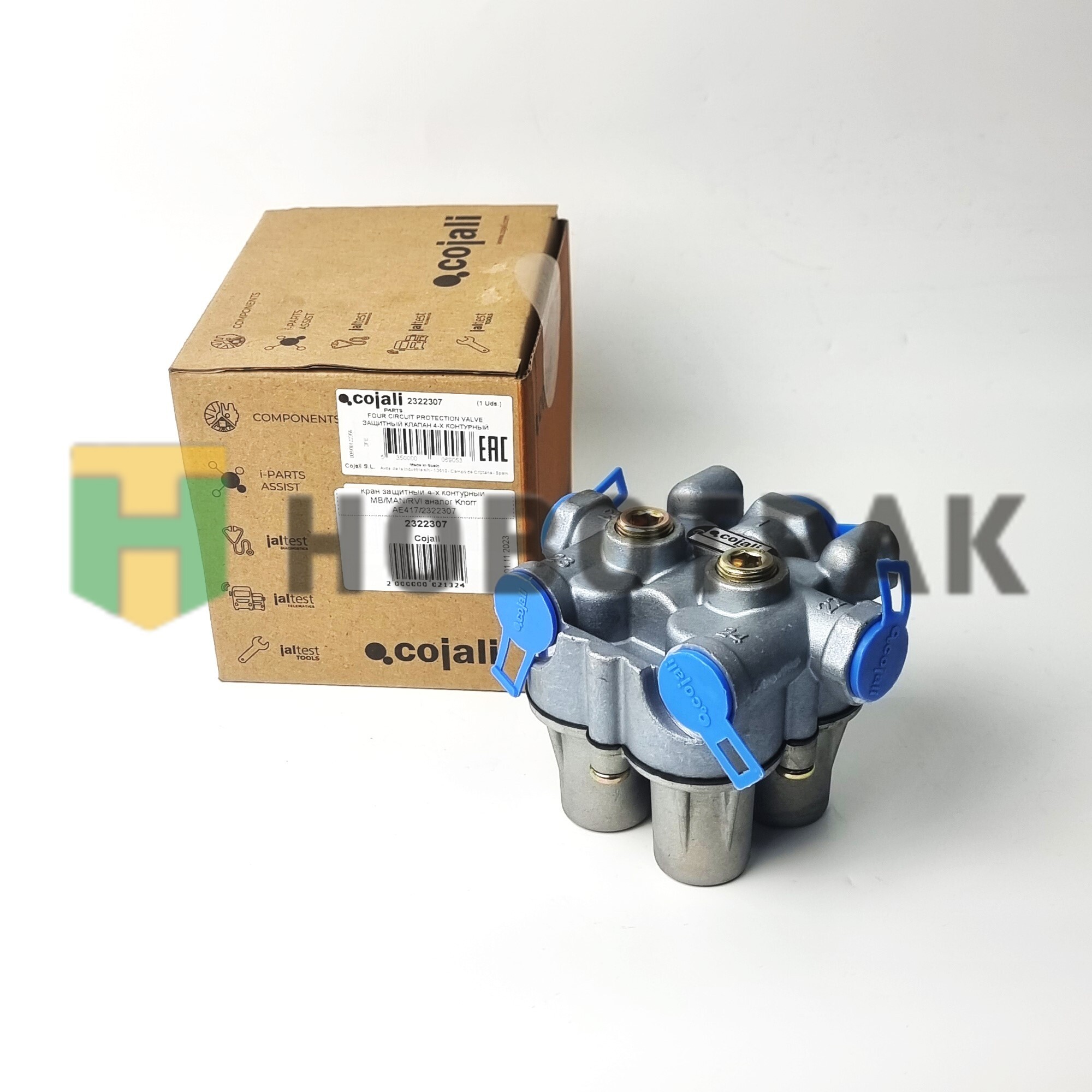 Кран защитный 4-х контурный MB/MAN/RVI аналог Knorr AE417/2322307