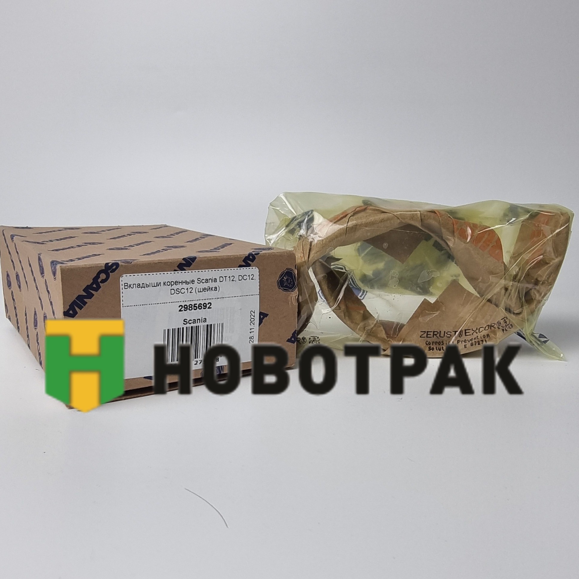 Вкладыши коренные Scania