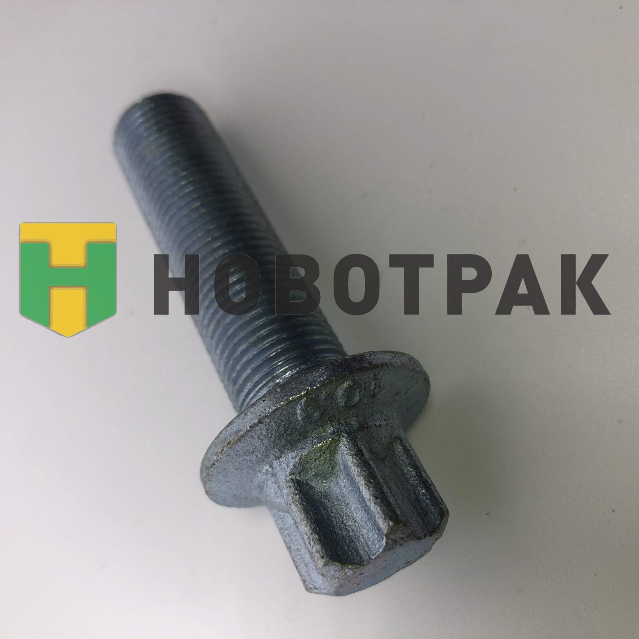 Болт суппорта M16-1.5-57 602009