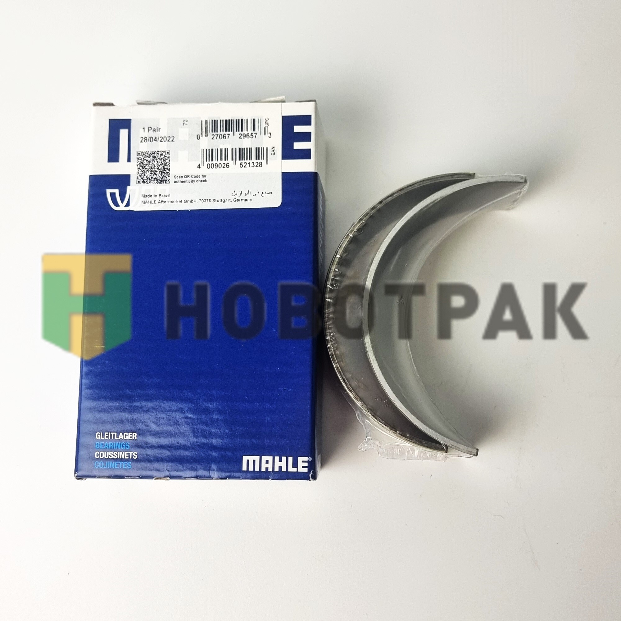 Вкладыши шатунные SPUTTER на 1 цил. OM502 MB Actros 001PL19628000