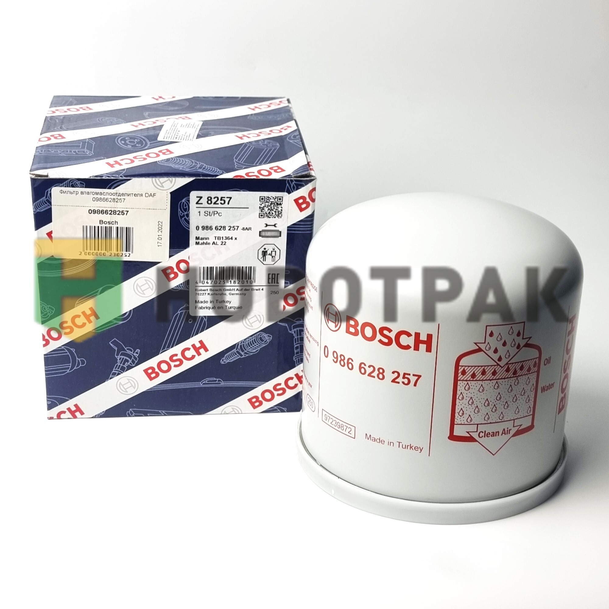 Фильтр влагомаслоотделителя DAF 0986628257