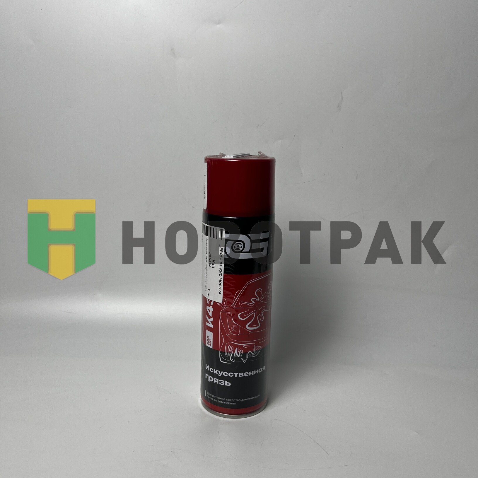 Автогрязь (500ml) K43