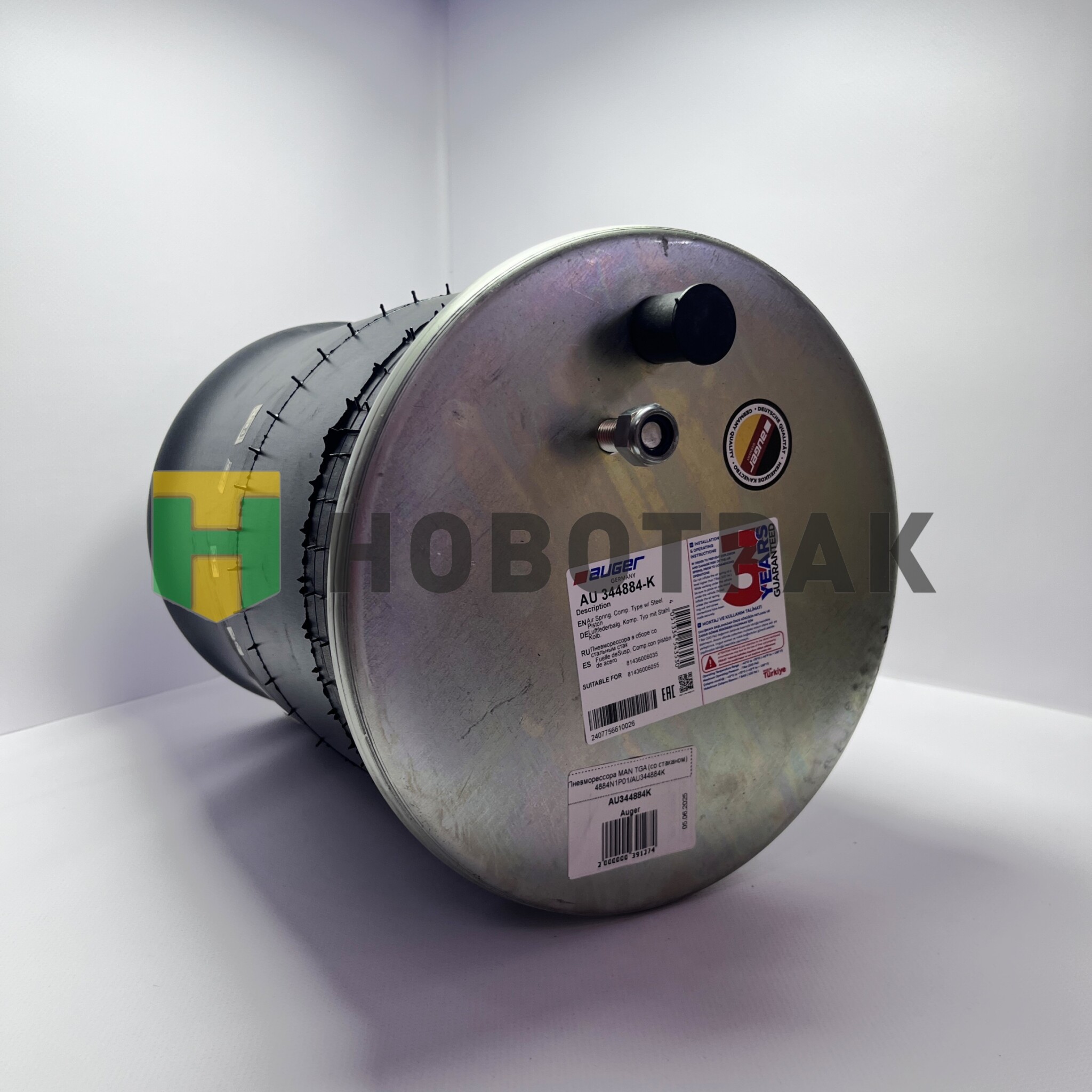 Пневморессора MAN TGA (со стаканом) 4884N1P01/AU344884K