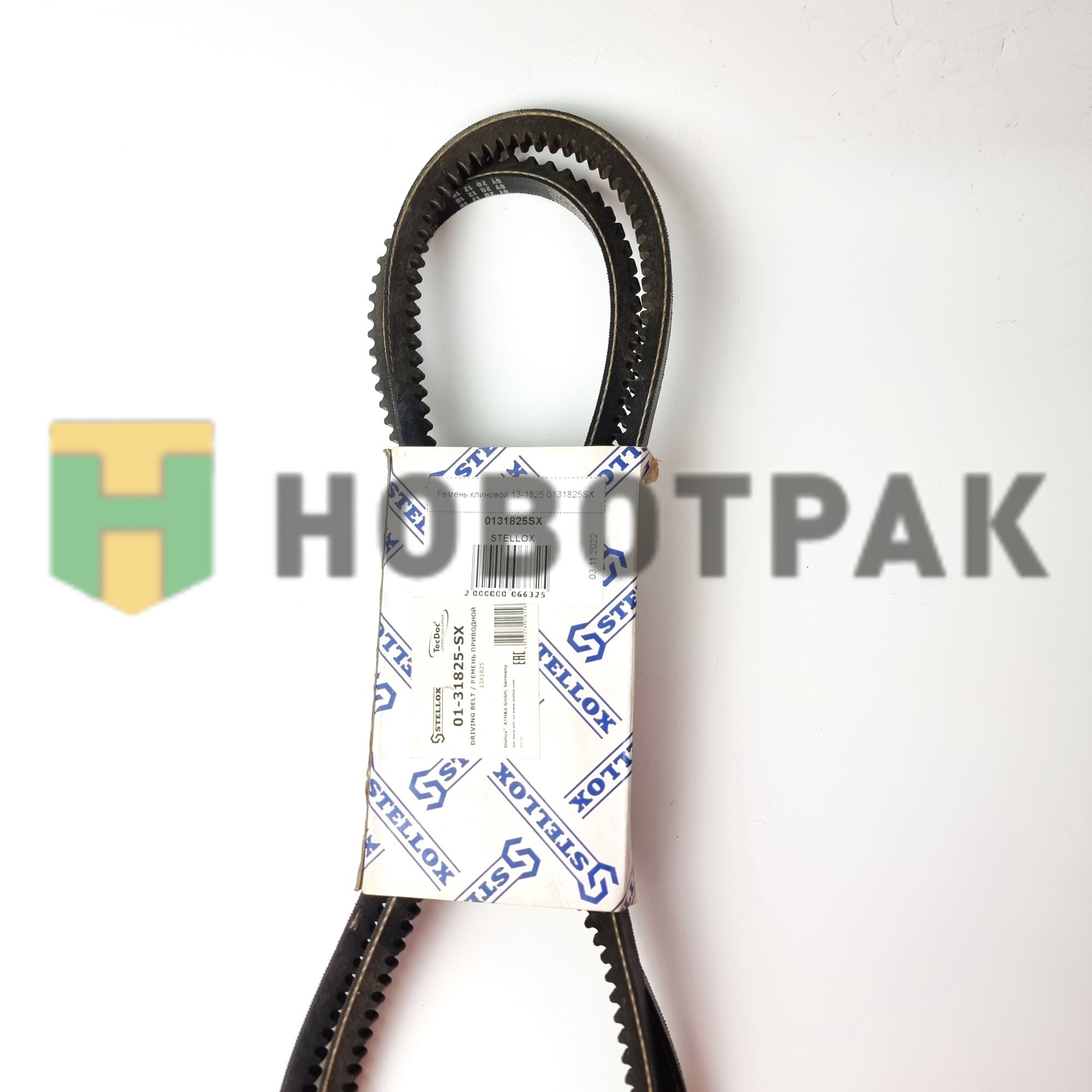 Ремень клиновой 13-1825 0131825SX