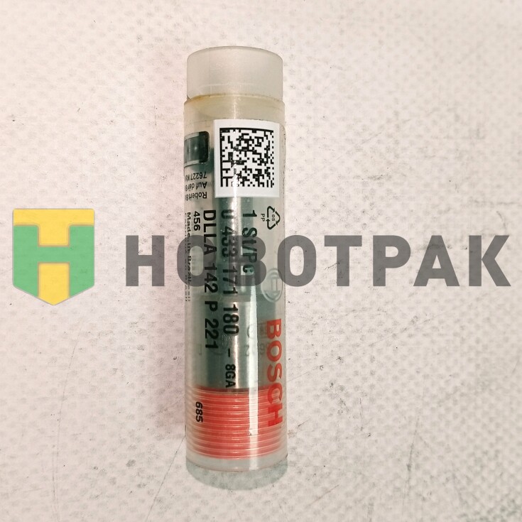 Распылитель DLLA142P221 Scania 93