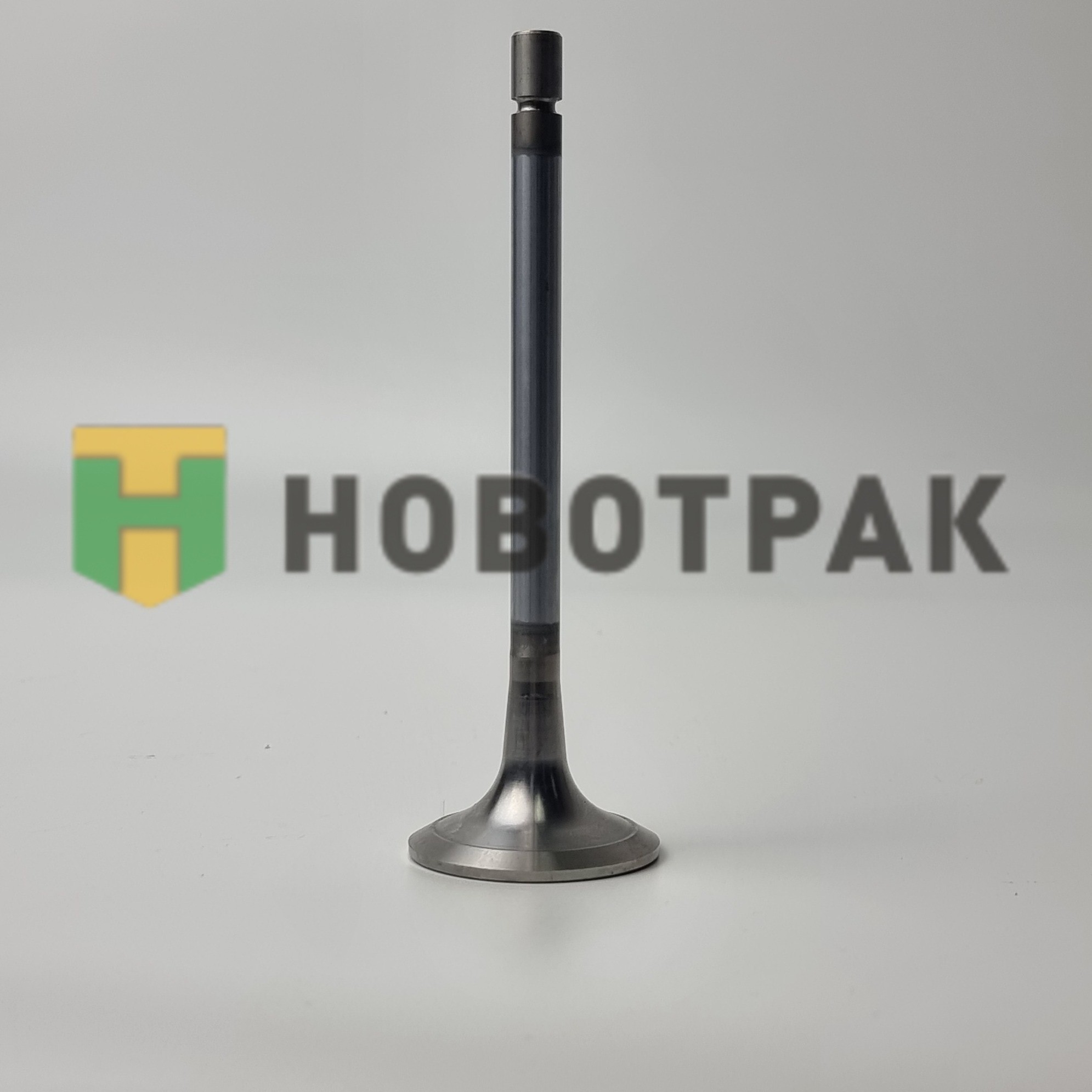 Клапан впускной MB 27VN843