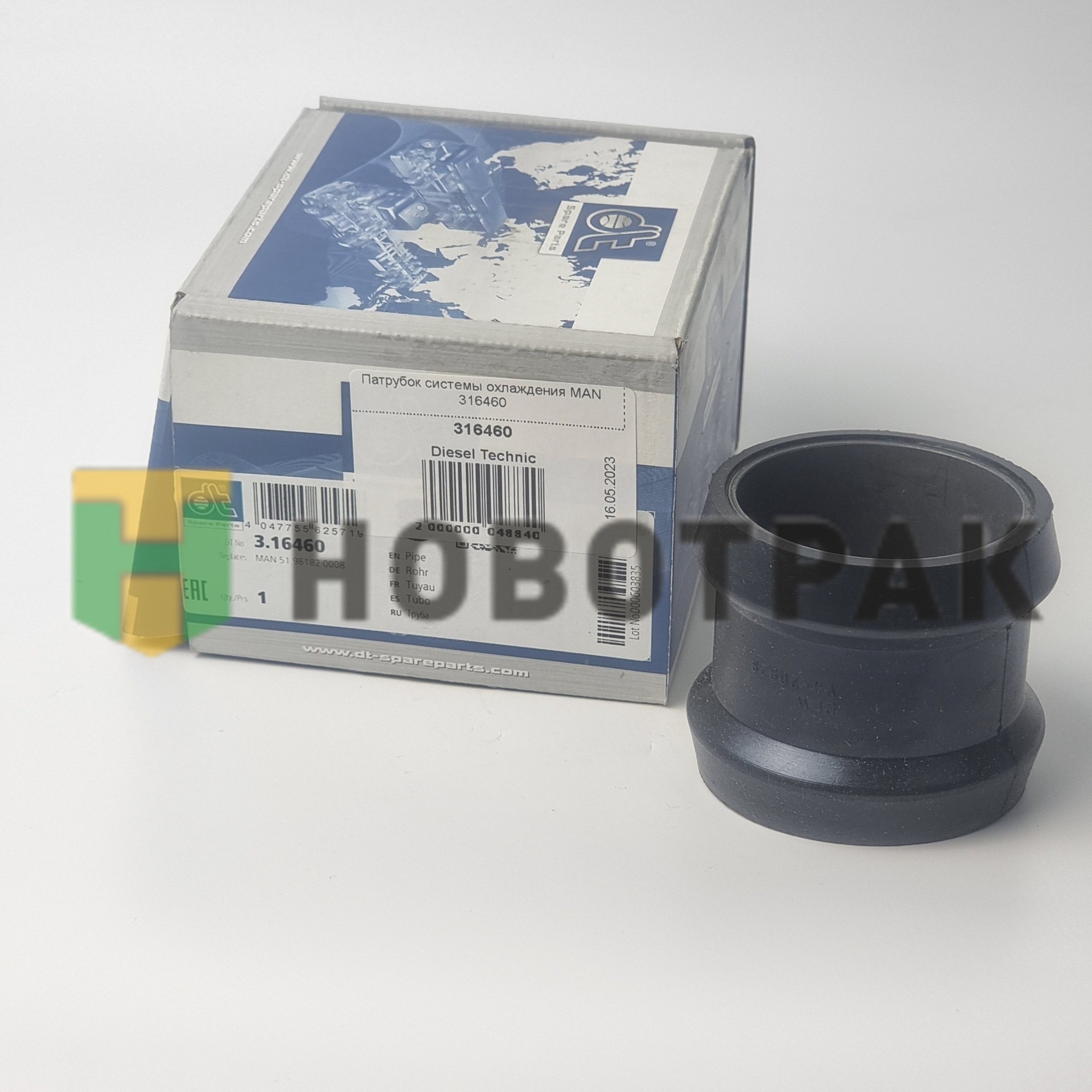 Патрубок системы охлаждения MAN 316460