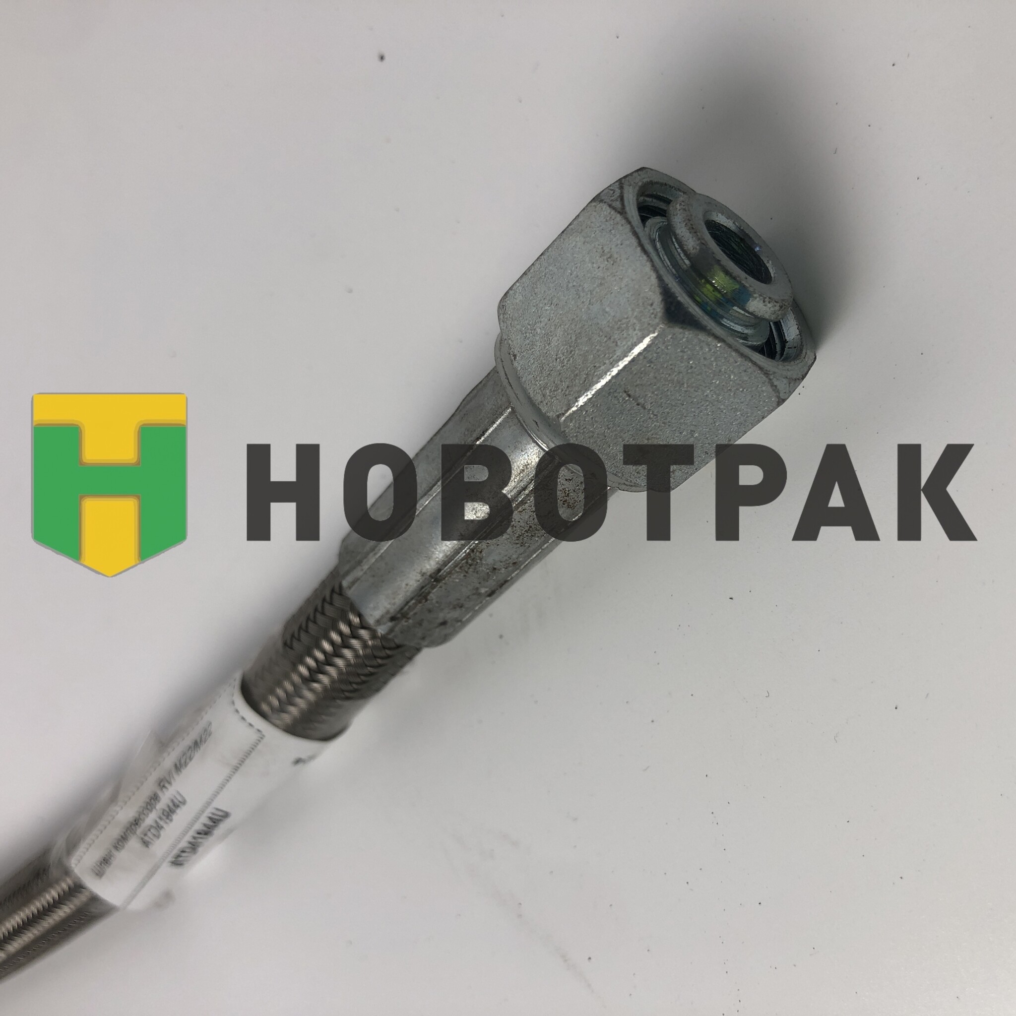 Шланг компрессора RVI M22/M22 ATD41944U