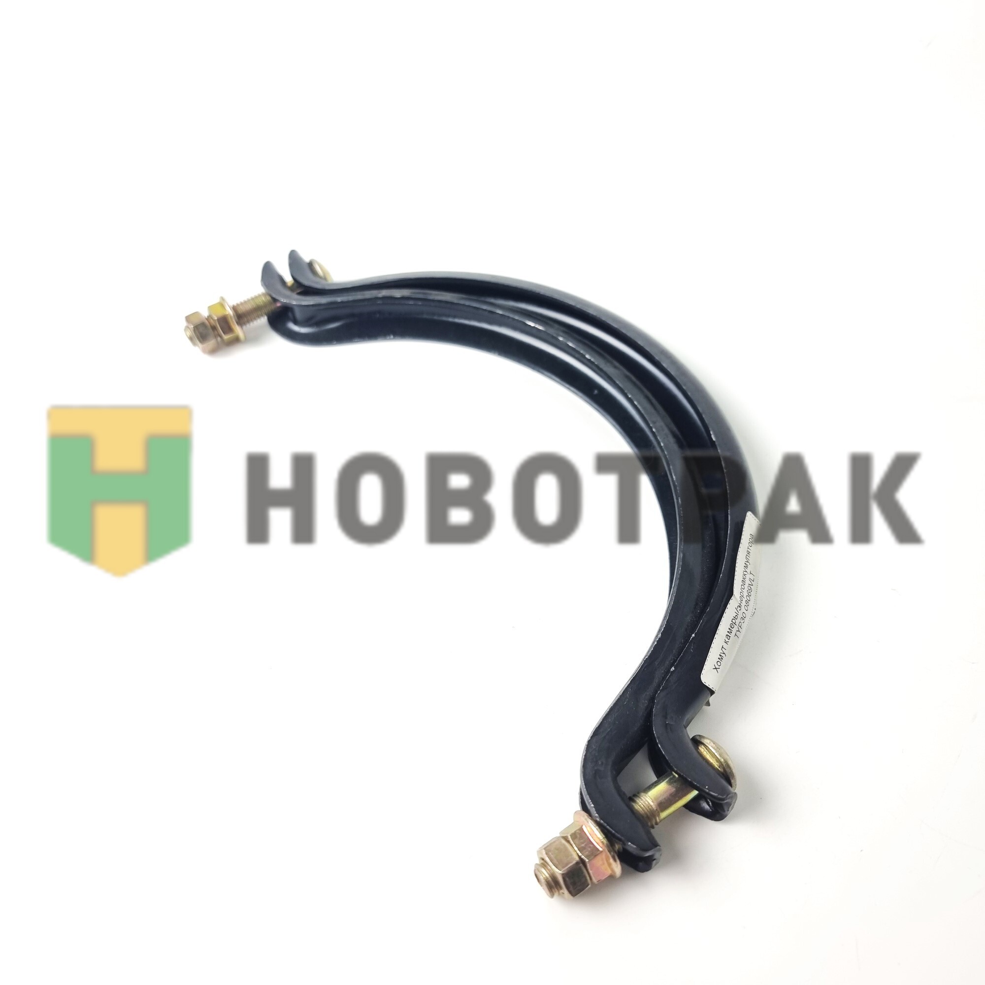 Хомут камеры/энергоаккумулятора TYP30 08069VLT