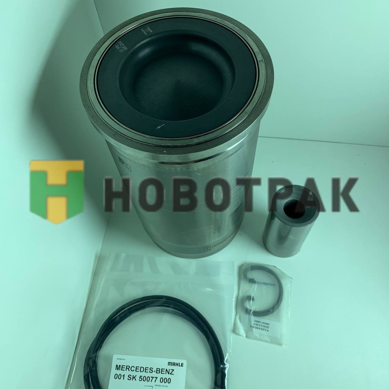 Поршневая группа