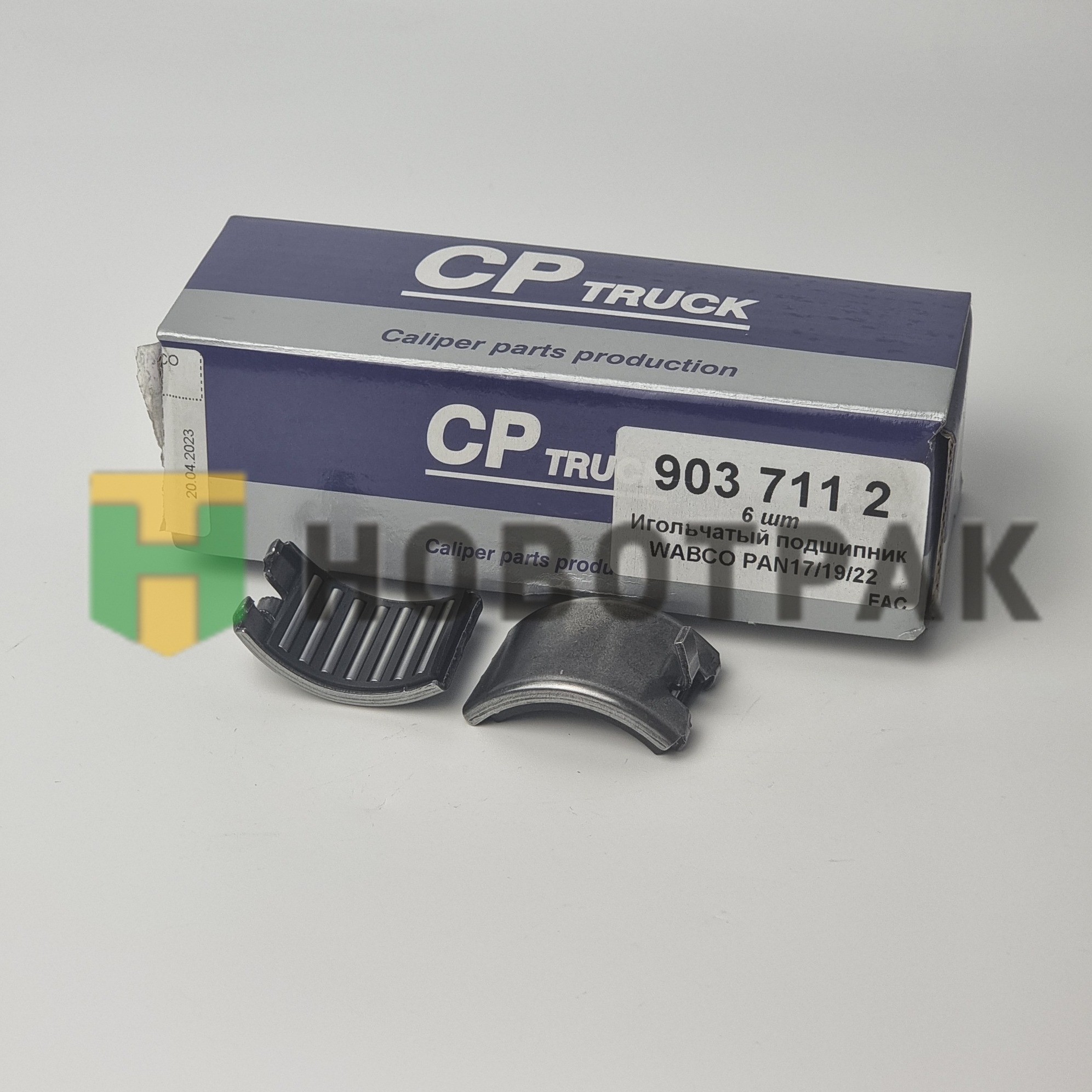 РМК суппорта (подшипники) WABCO 9037112