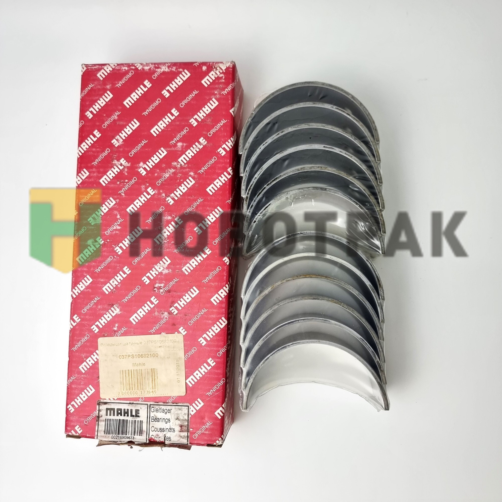 Вкладыши шатунные Volvo TD/THD/100/101 +1.00mm 037PS10682100