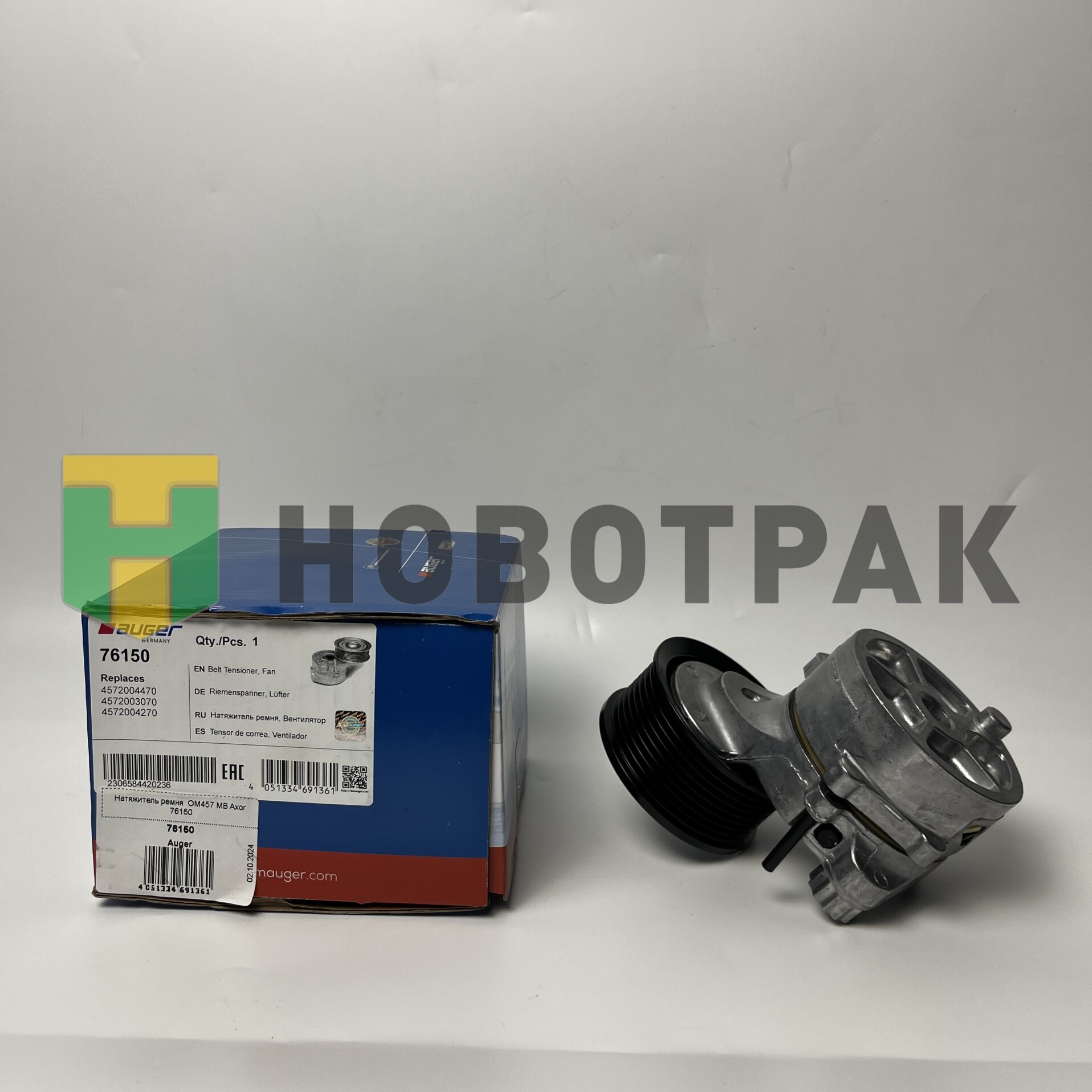 Натяжитель ремня OM457 MB Axor 76150