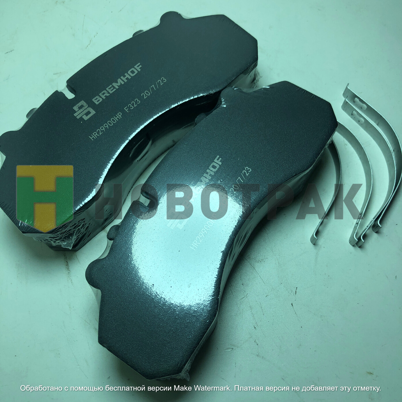 Колодки тормозные Sitrak A7 (к-т на ось) 29382F323