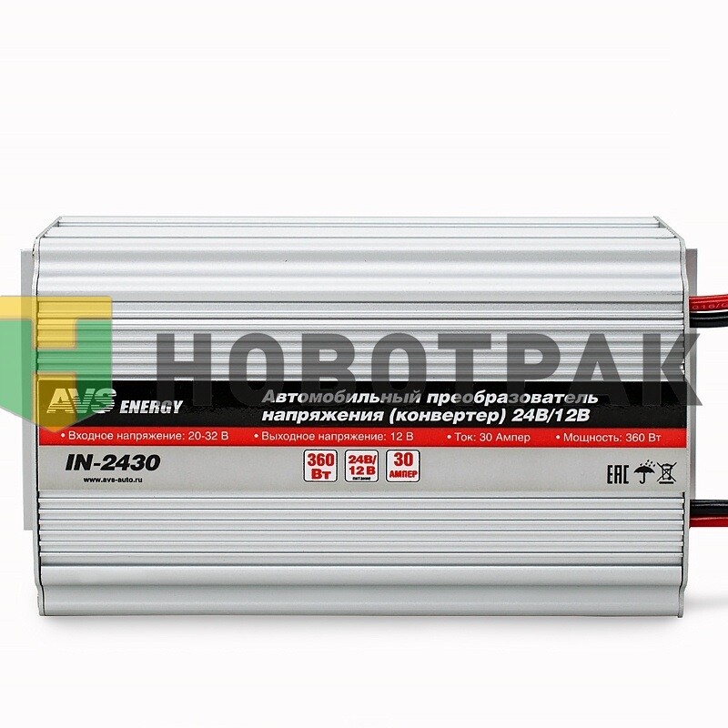 Автомобильный инвертор 24/12V IN-2430 (30A) 43898