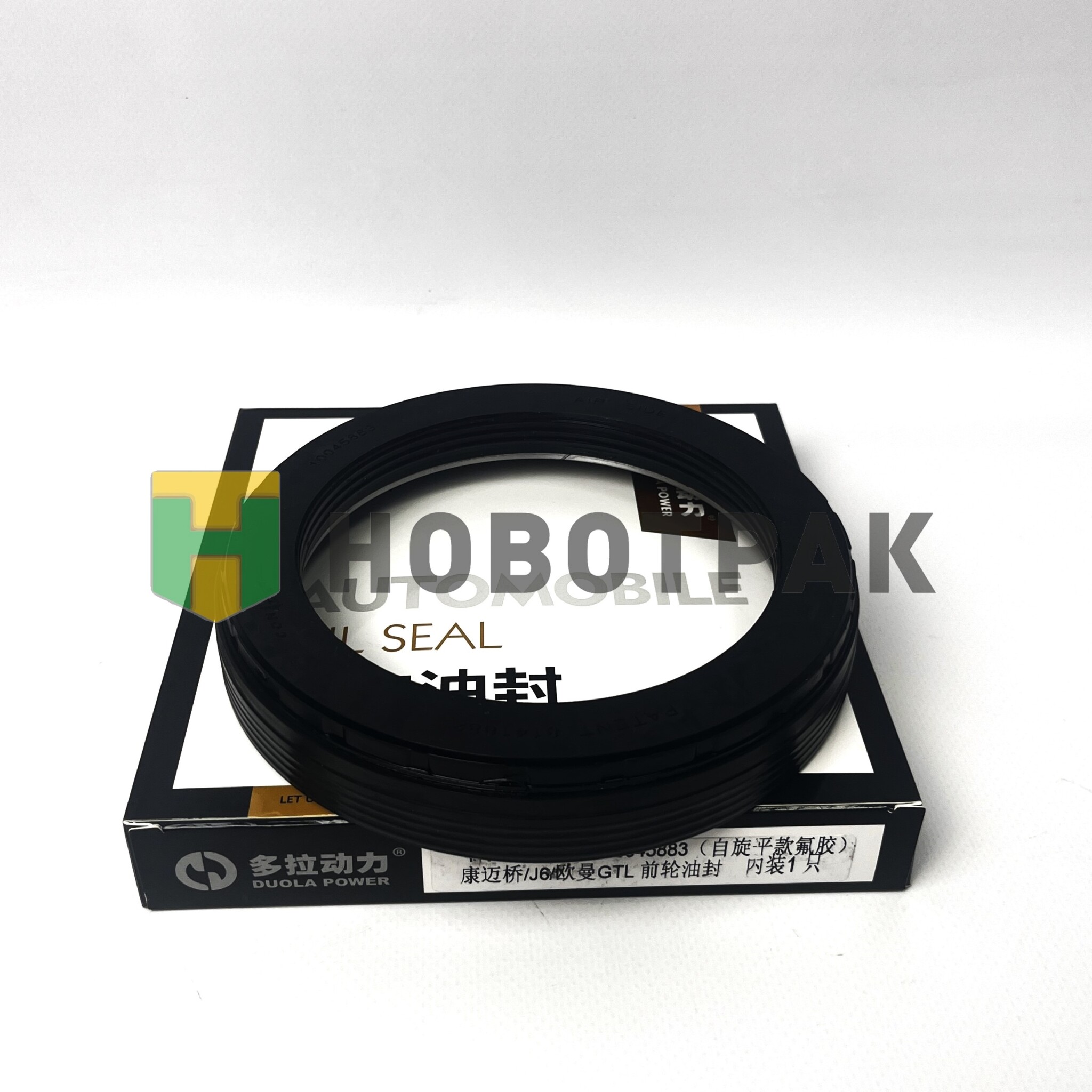 Сальник передней ступицы FOTON/J6 111*150*12/25