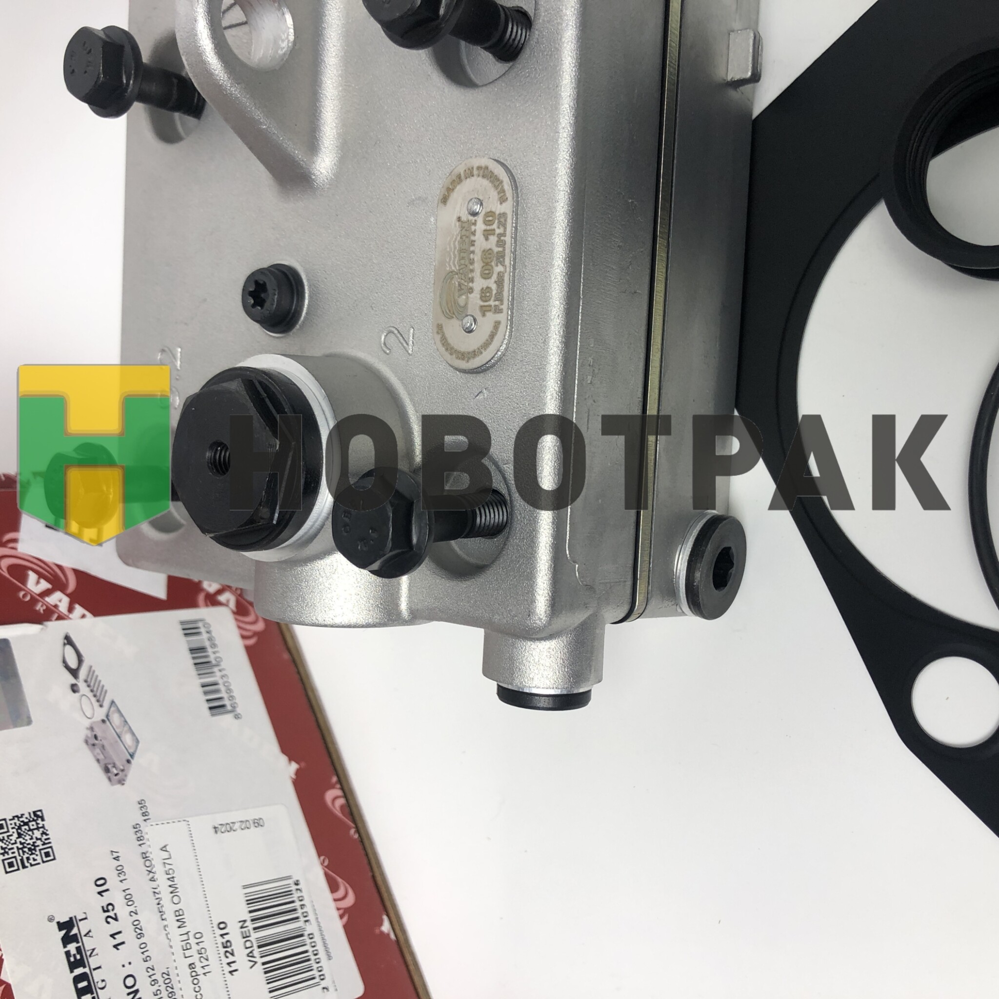 РМК компрессора ГБЦ MB OM457LA 112510