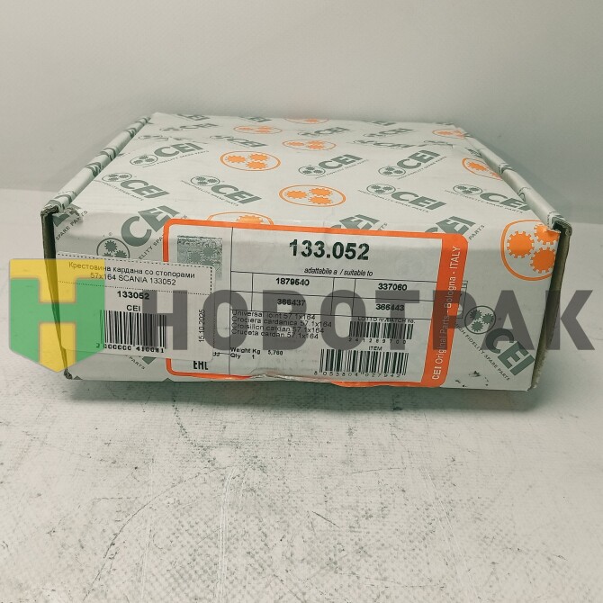 Крестовина кардана со стопорами 57х164 SCANIA 133052