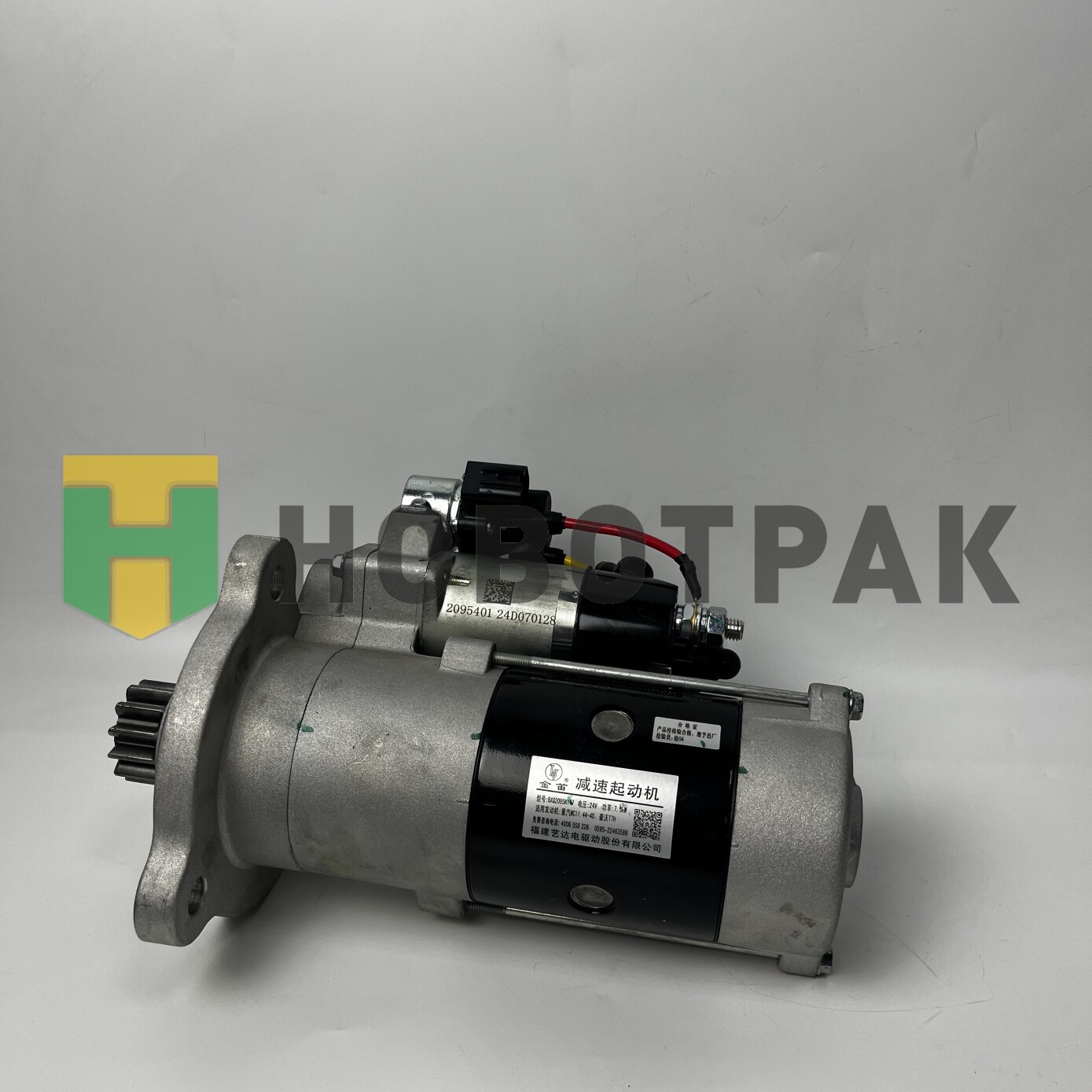 Стартер для грузовиков SITRAK C5H C7H и HOWO T5G/T7H с моторами MC11 и MC13